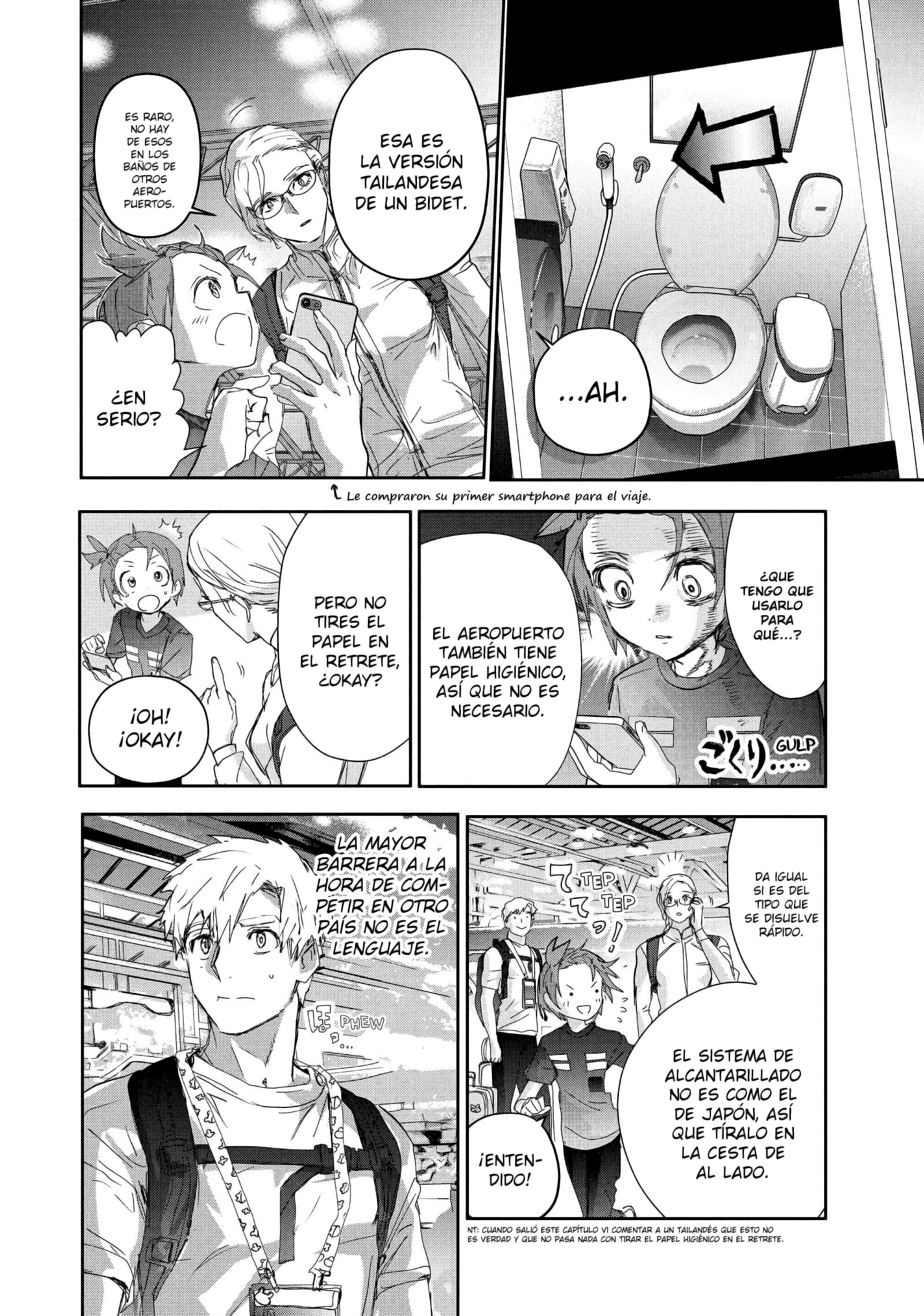 Read Medalist ES Manga Online