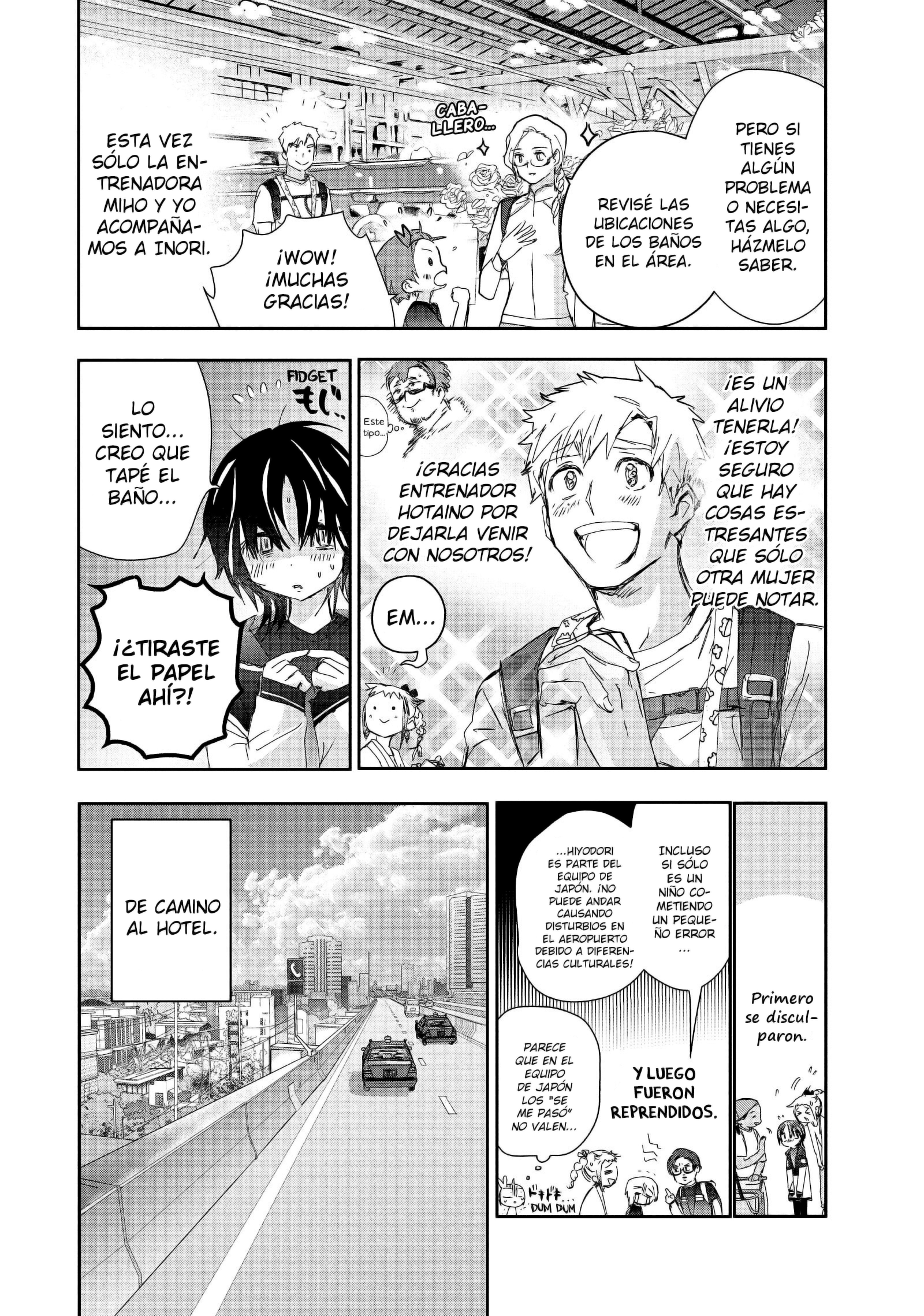 Read Medalist ES Manga Online