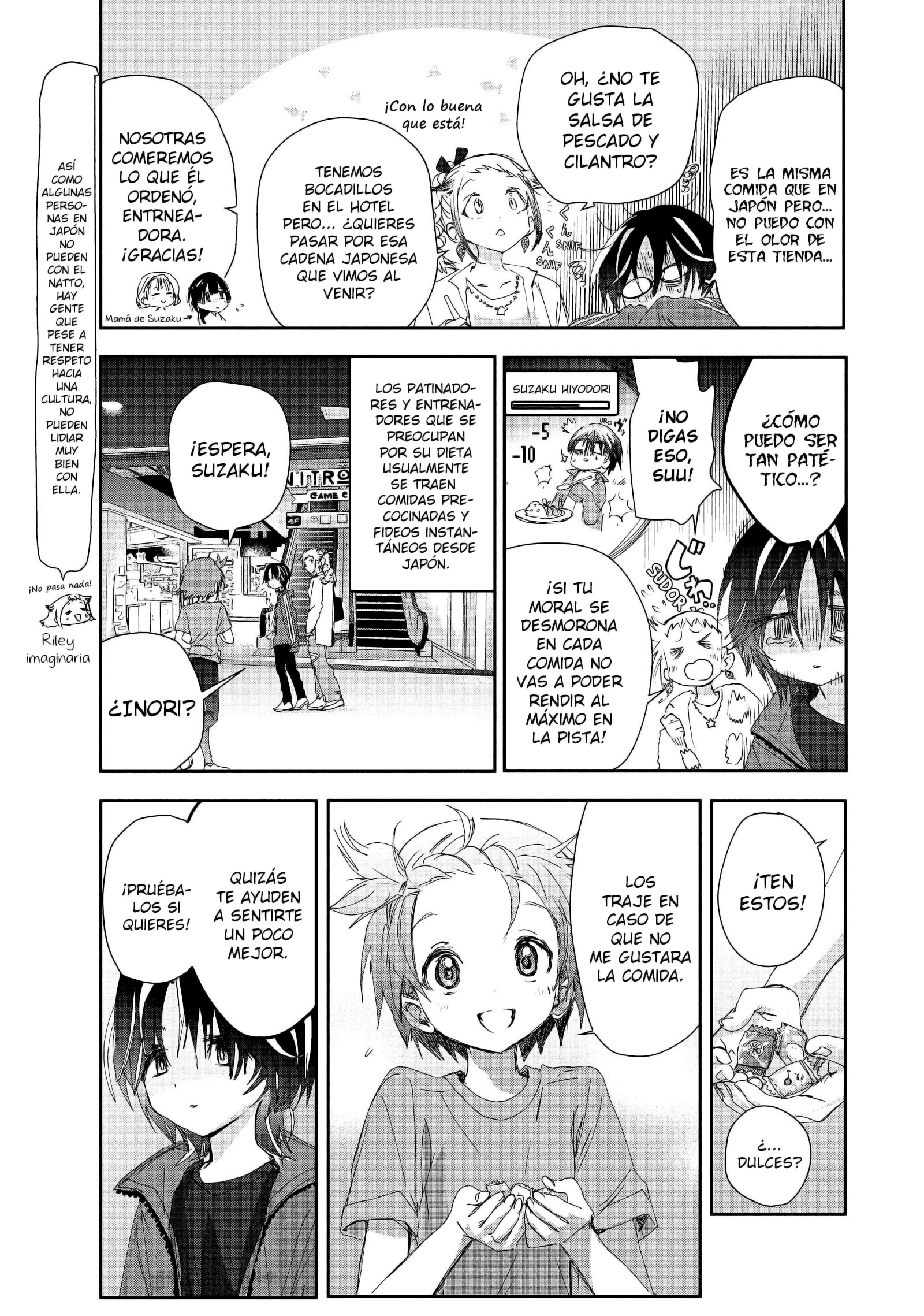 Read Medalist ES Manga Online