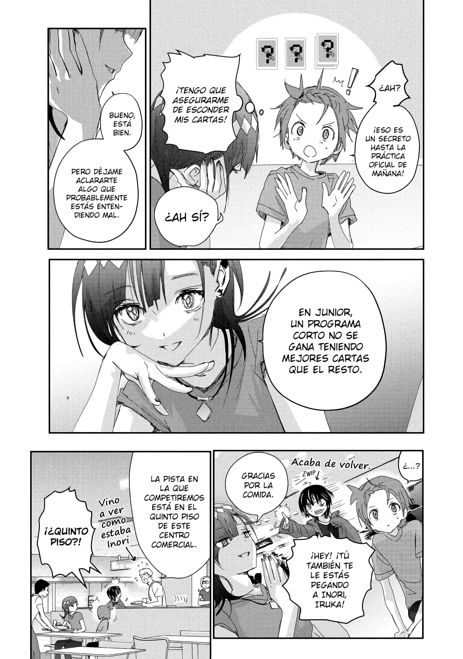 Read Medalist ES Manga Online
