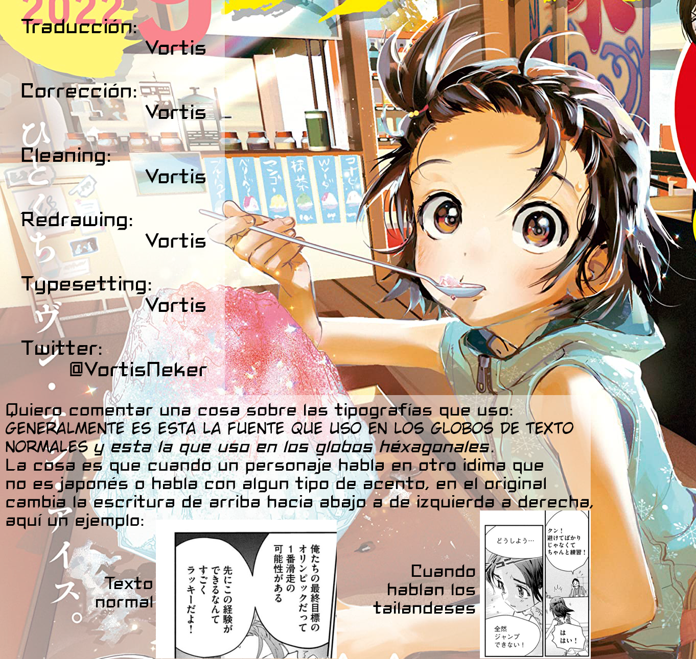 Read Medalist ES Manga Online