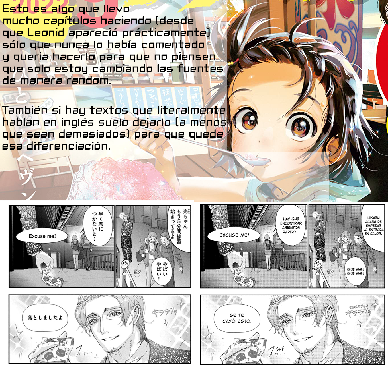 Read Medalist ES Manga Online