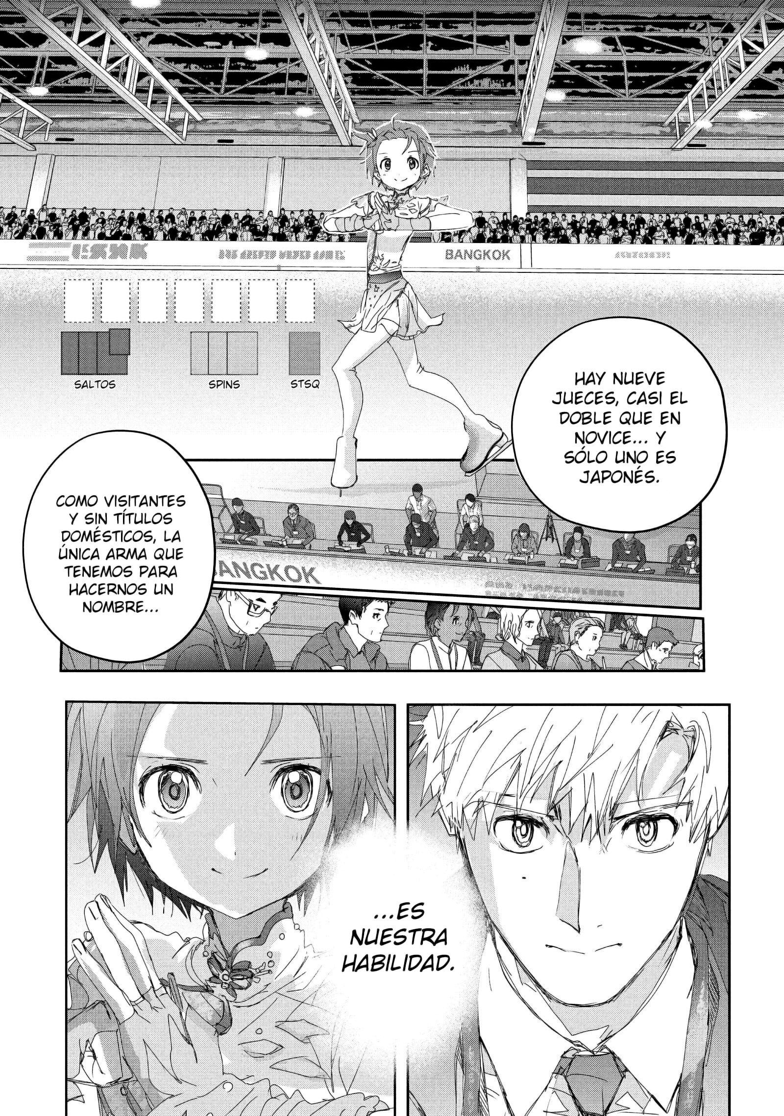 Read Medalist ES Manga Online