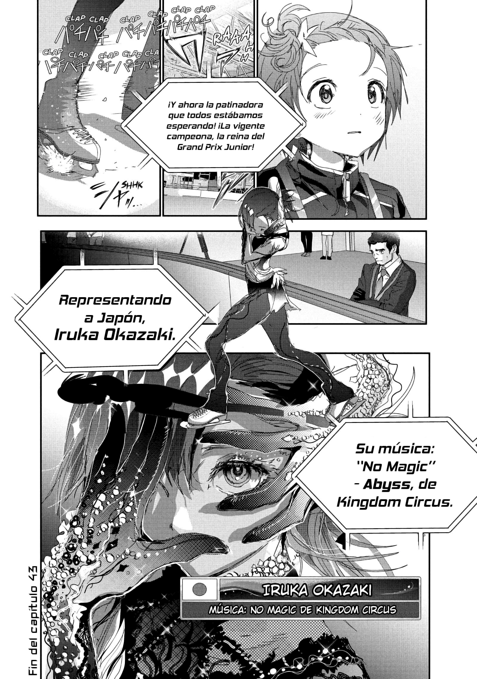 Read Medalist ES Manga Online