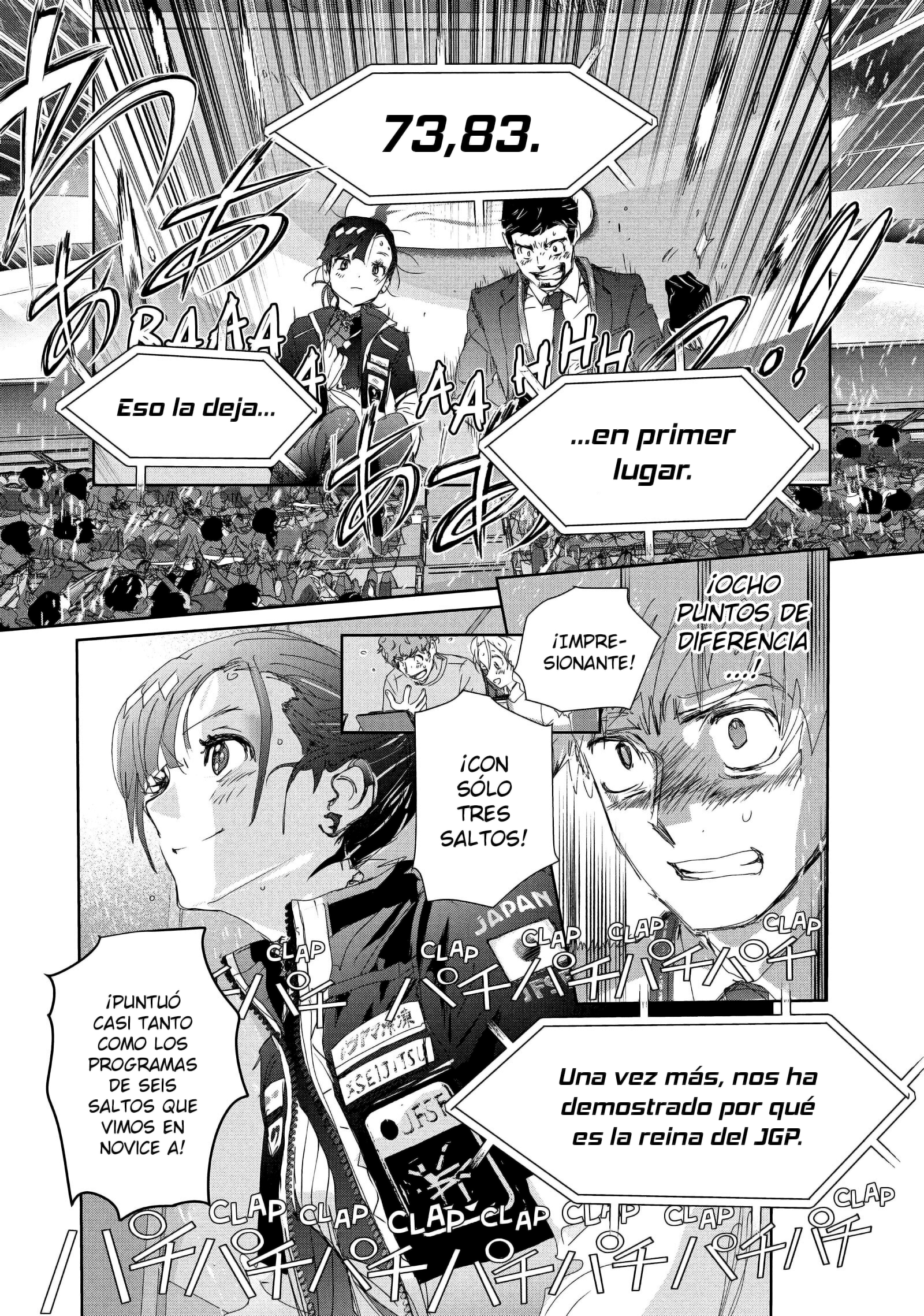 Read Medalist ES Manga Online