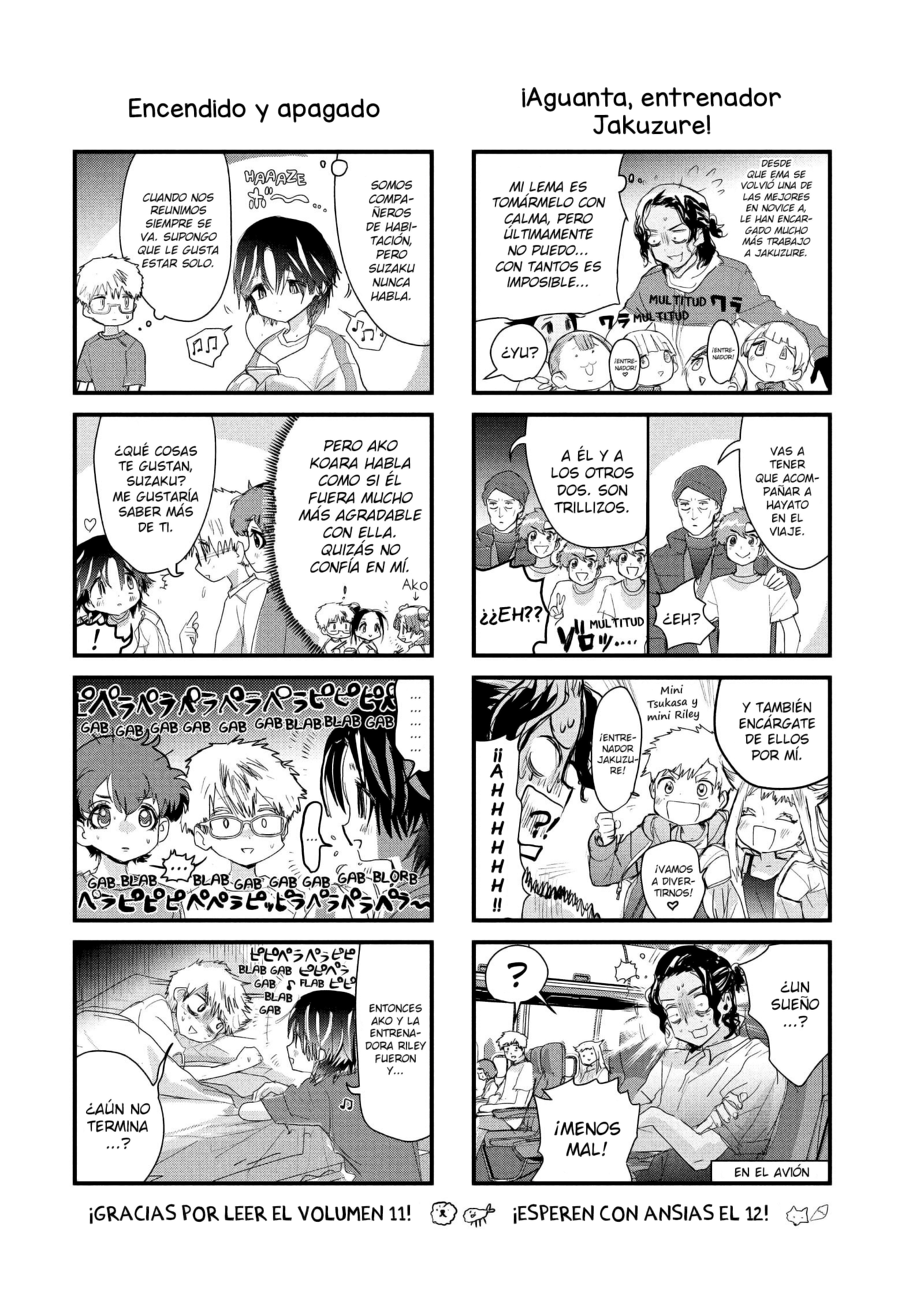 Read Medalist ES Manga Online
