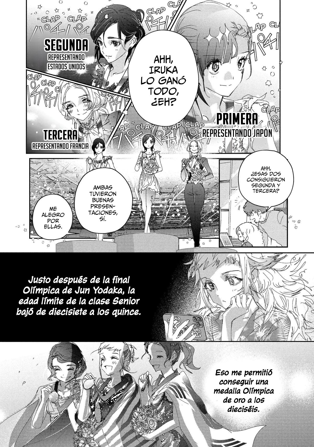 Read Medalist ES Manga Online