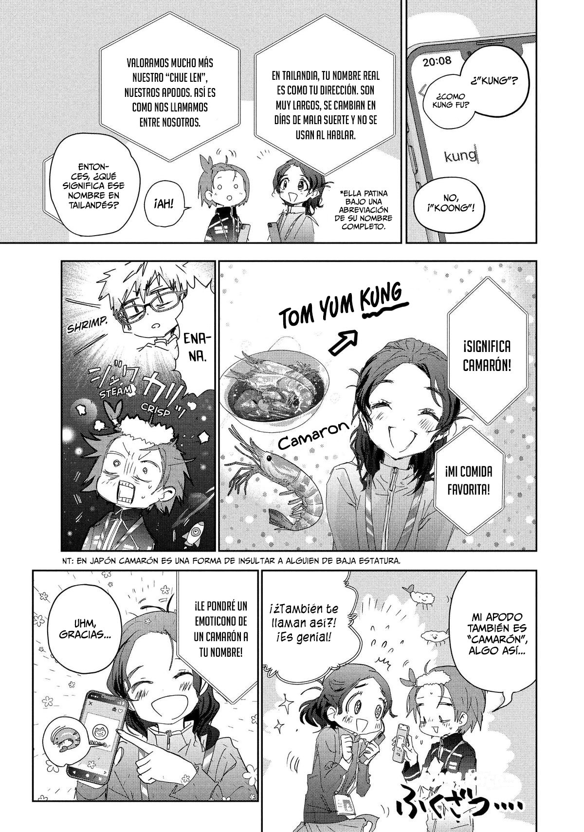 Read Medalist ES Manga Online