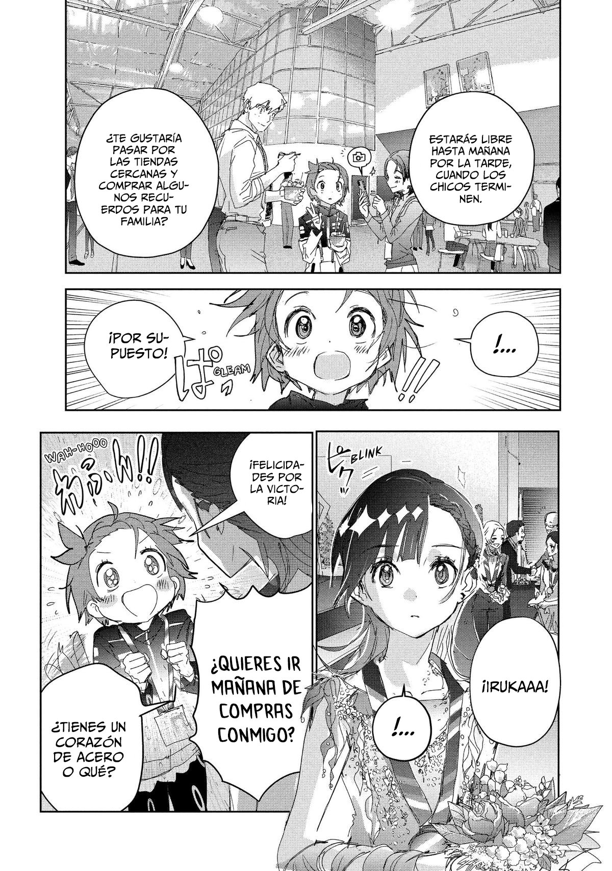 Read Medalist ES Manga Online