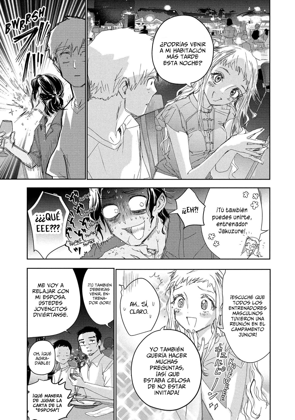 Read Medalist ES Manga Online