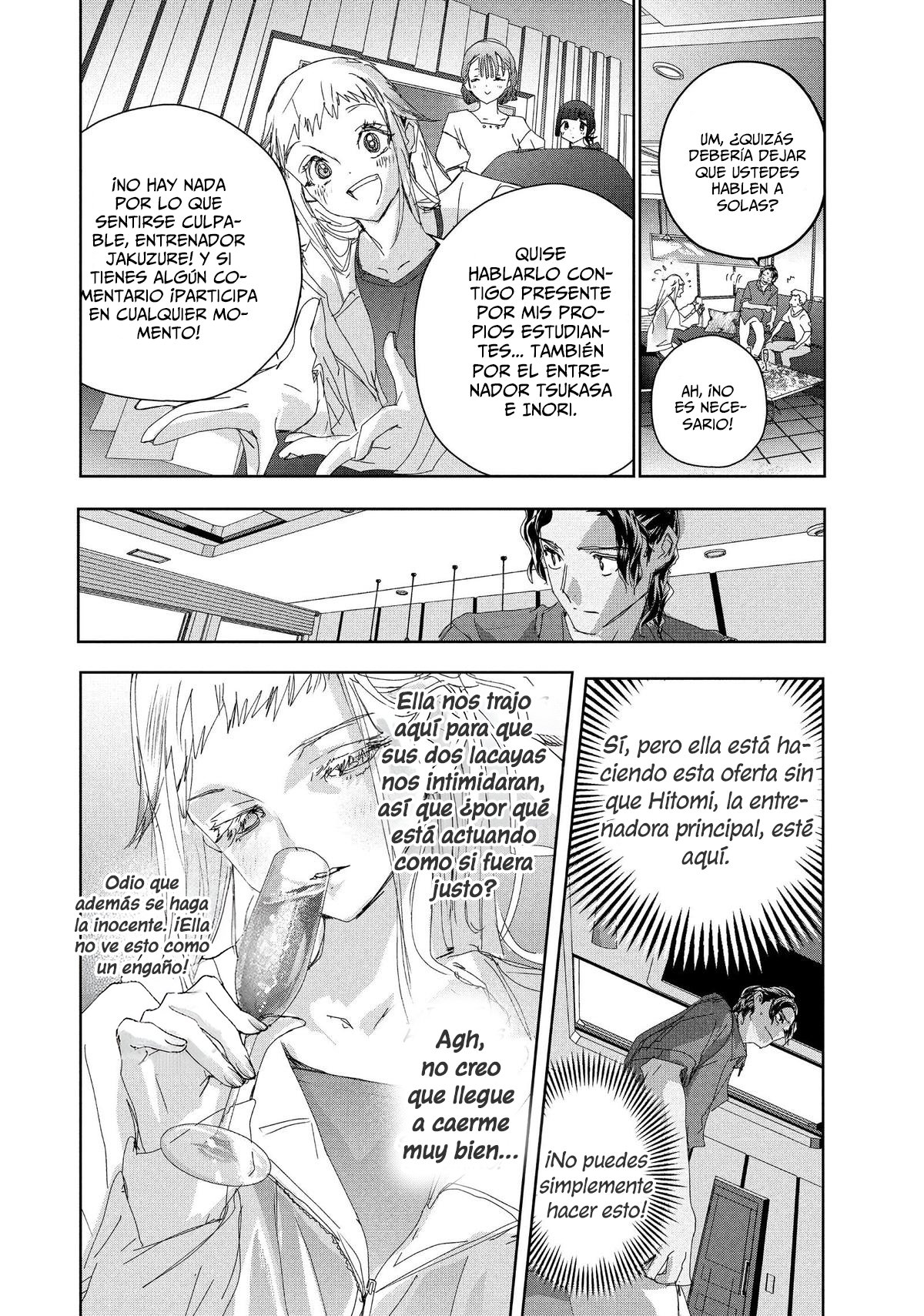 Read Medalist ES Manga Online