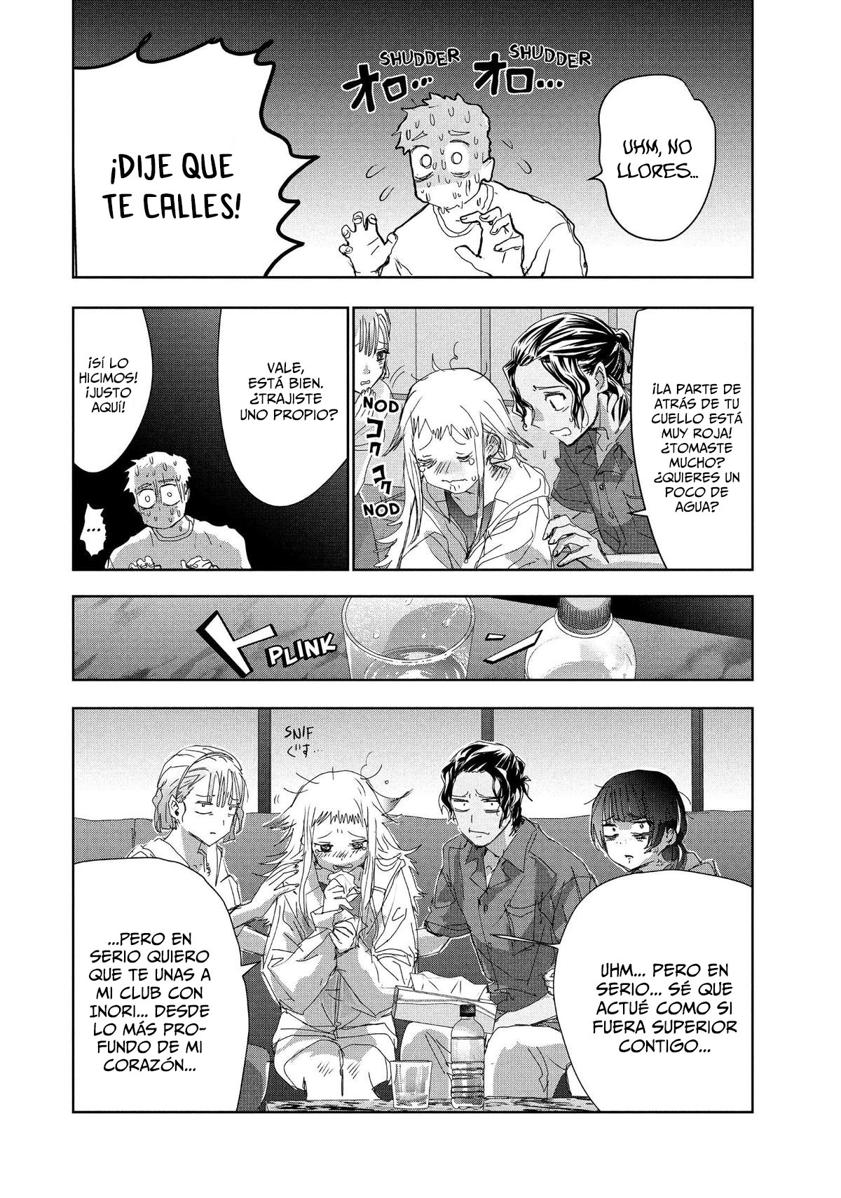Read Medalist ES Manga Online
