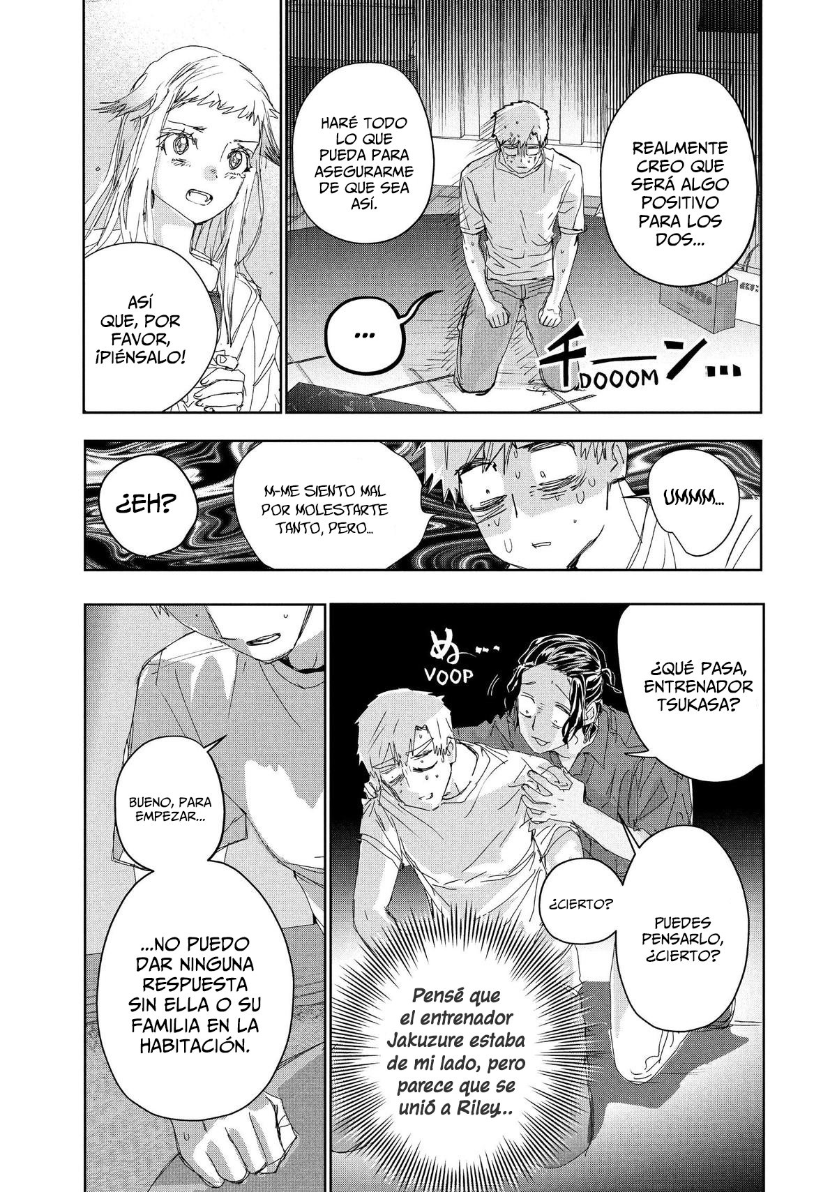 Read Medalist ES Manga Online