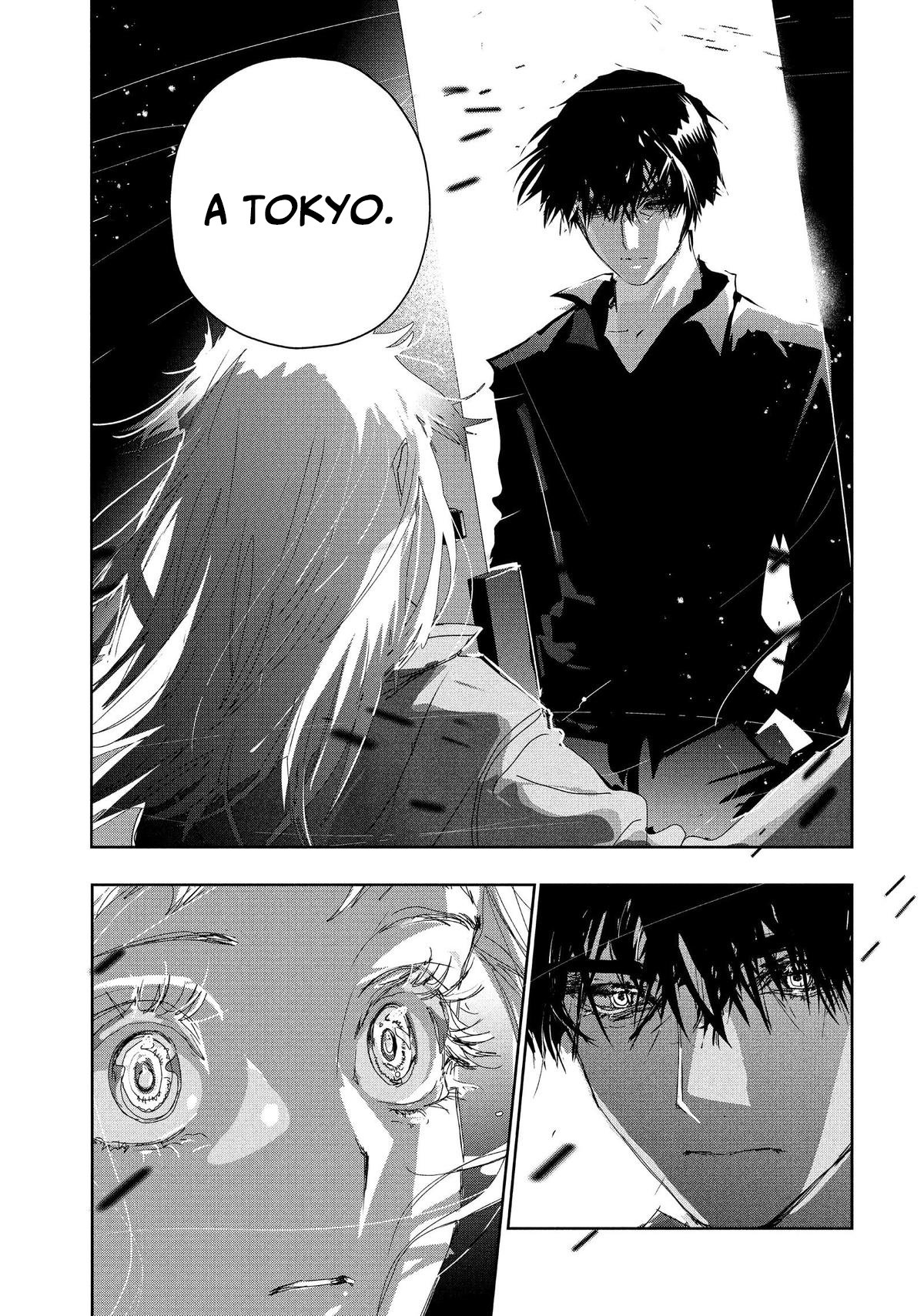 Read Medalist ES Manga Online