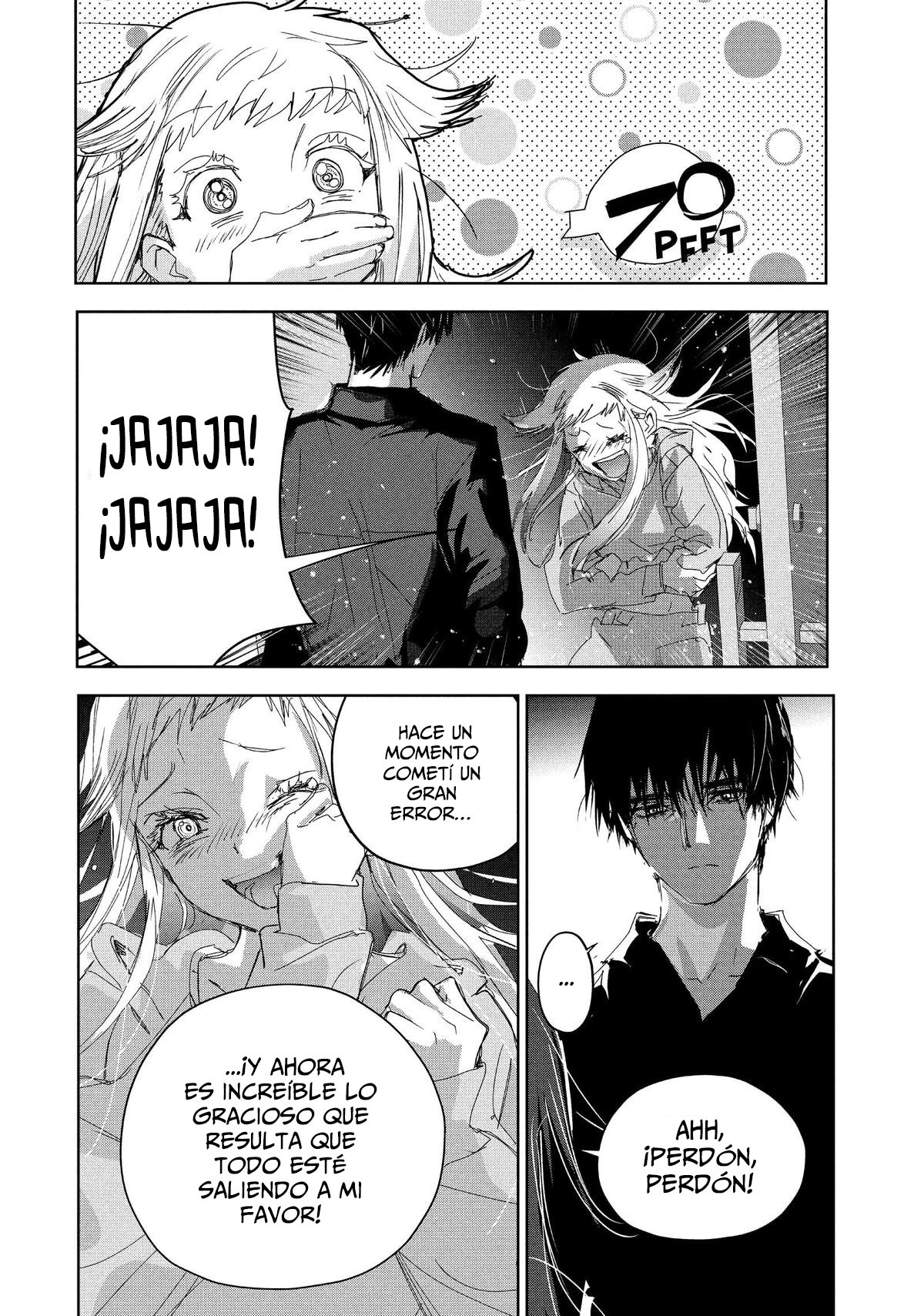 Read Medalist ES Manga Online