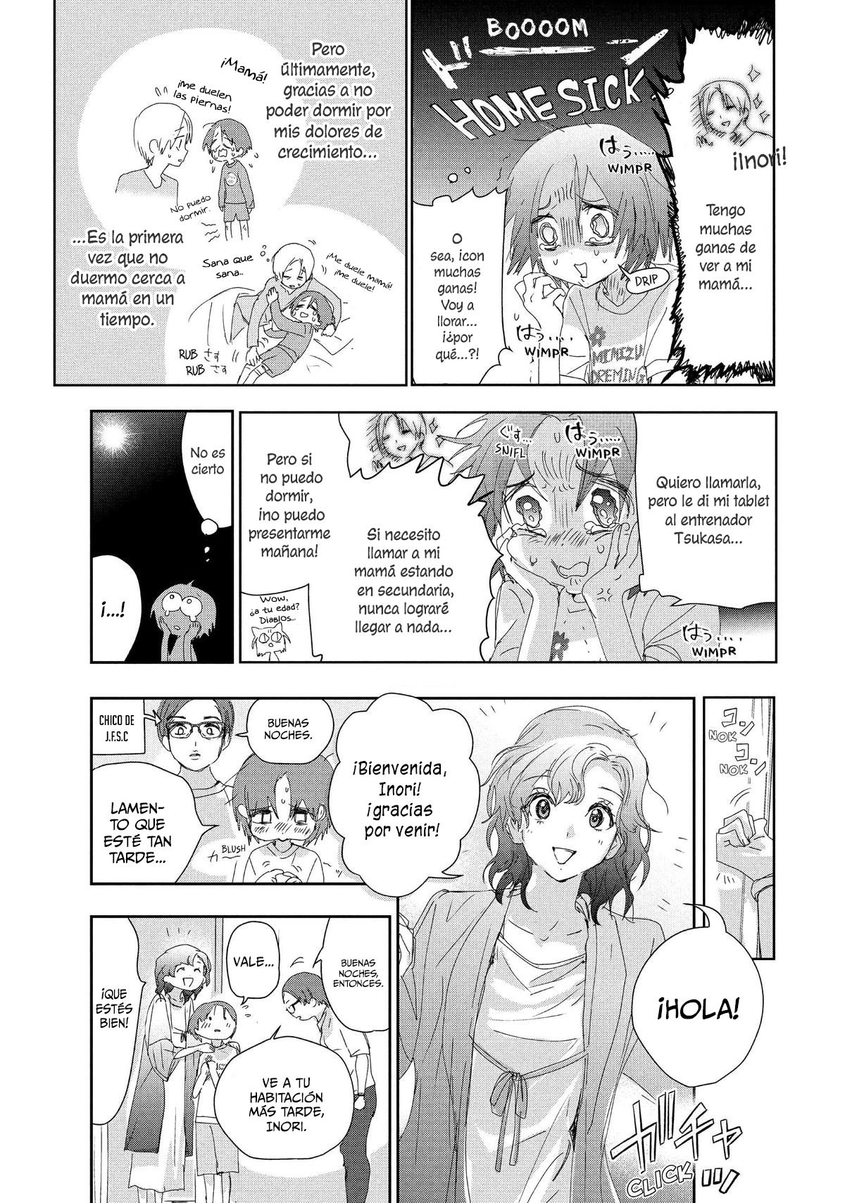 Read Medalist ES Manga Online
