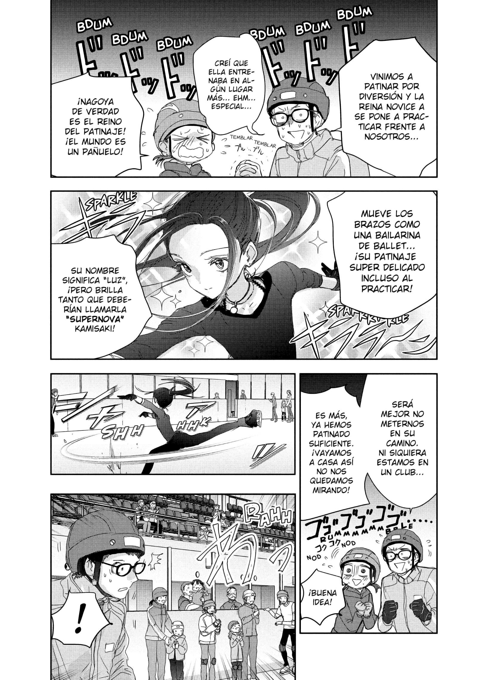 Read Medalist ES Manga Online