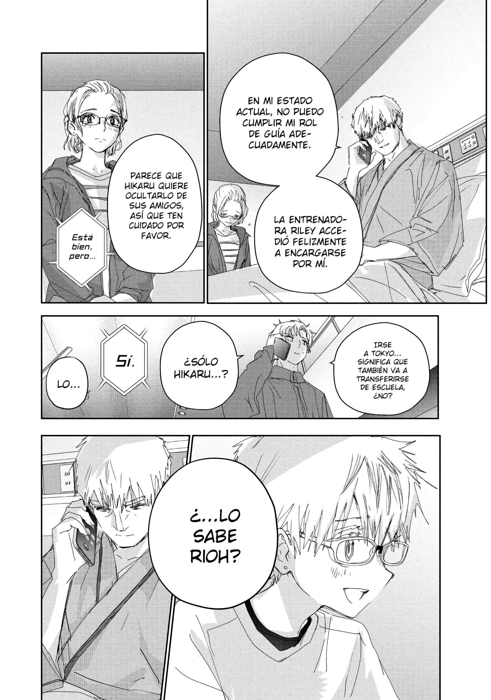 Read Medalist ES Manga Online