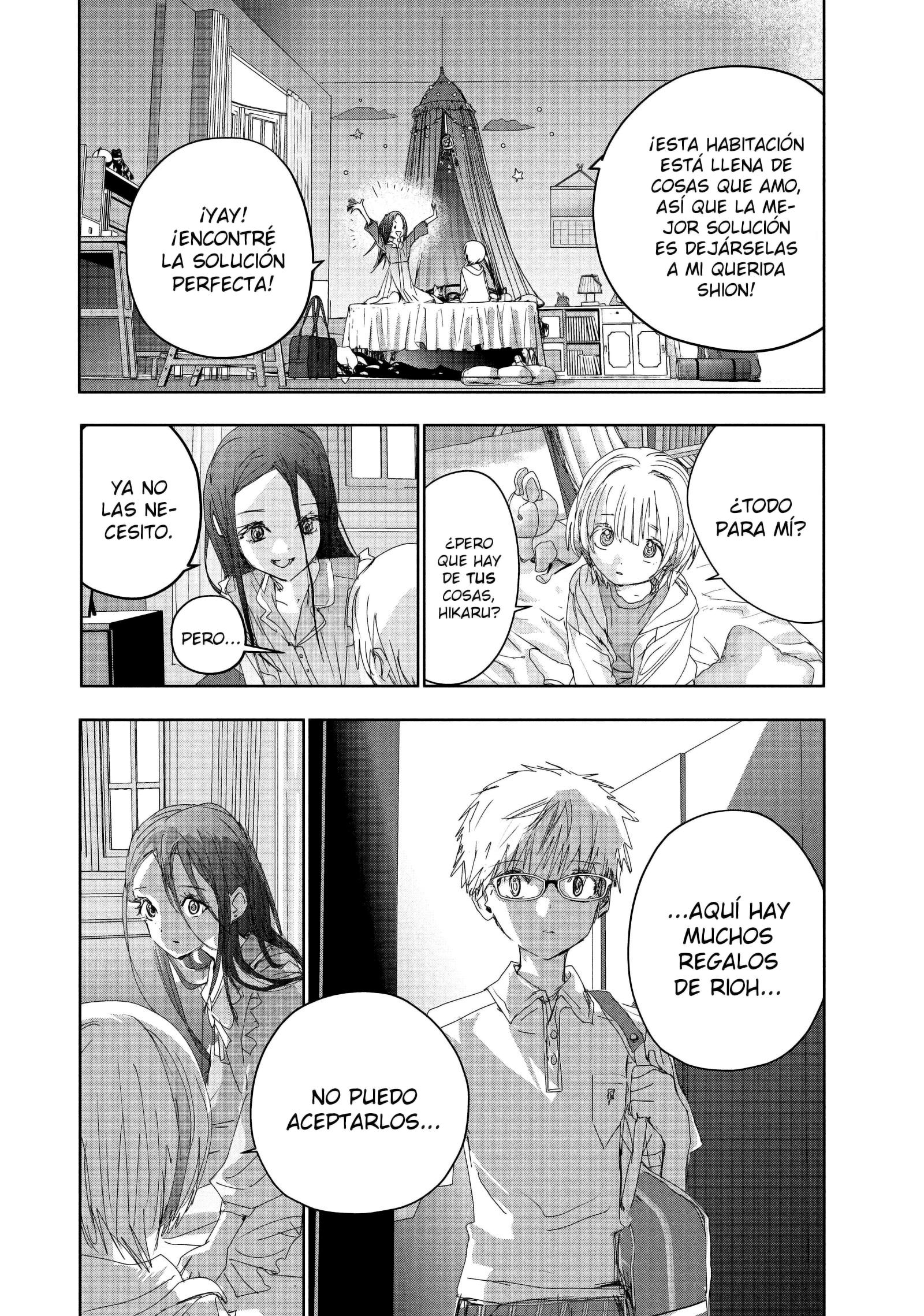 Read Medalist ES Manga Online