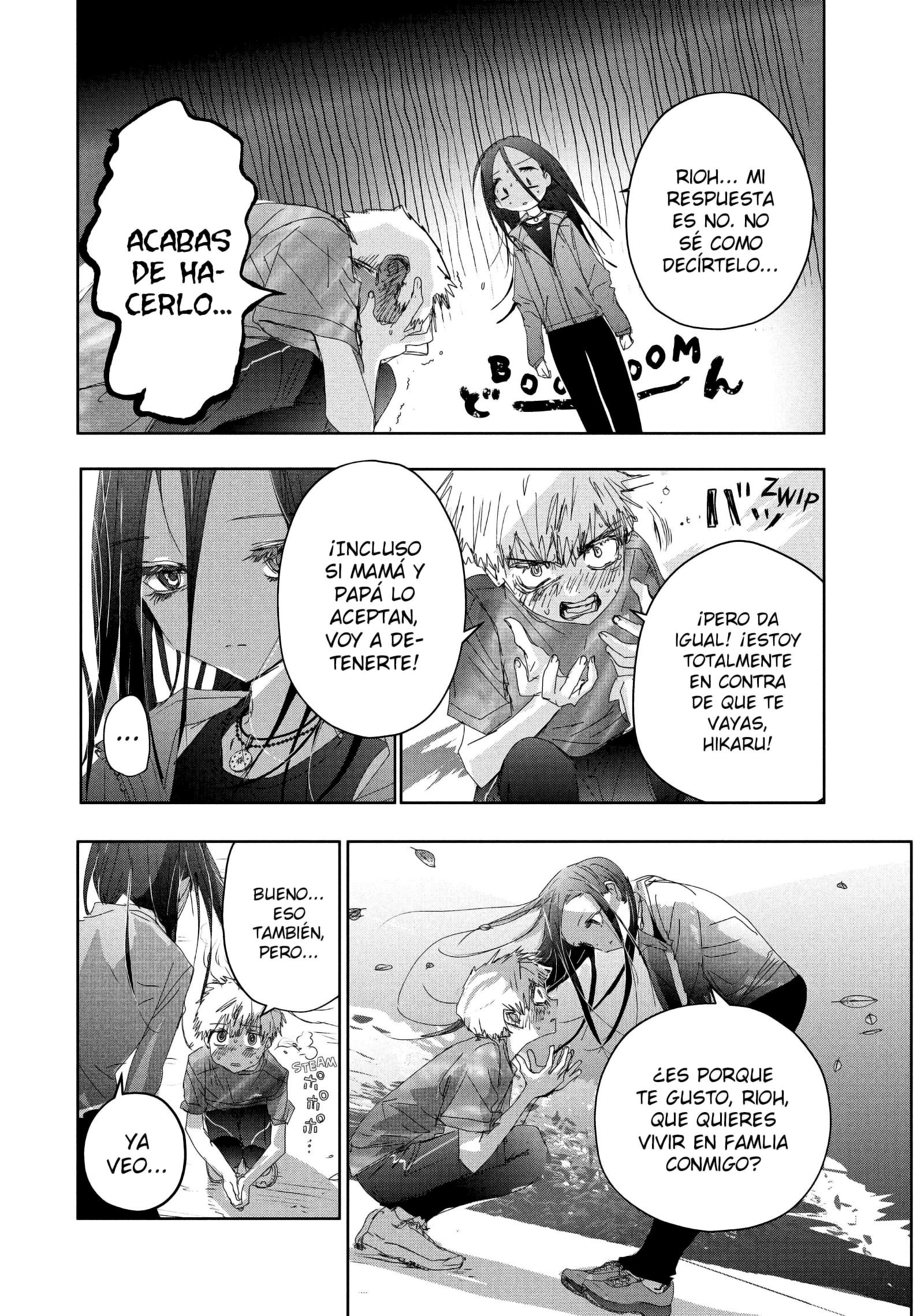 Read Medalist ES Manga Online