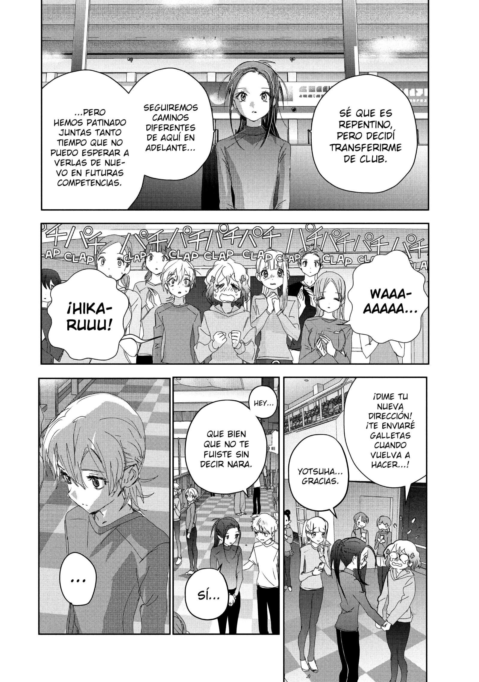 Read Medalist ES Manga Online