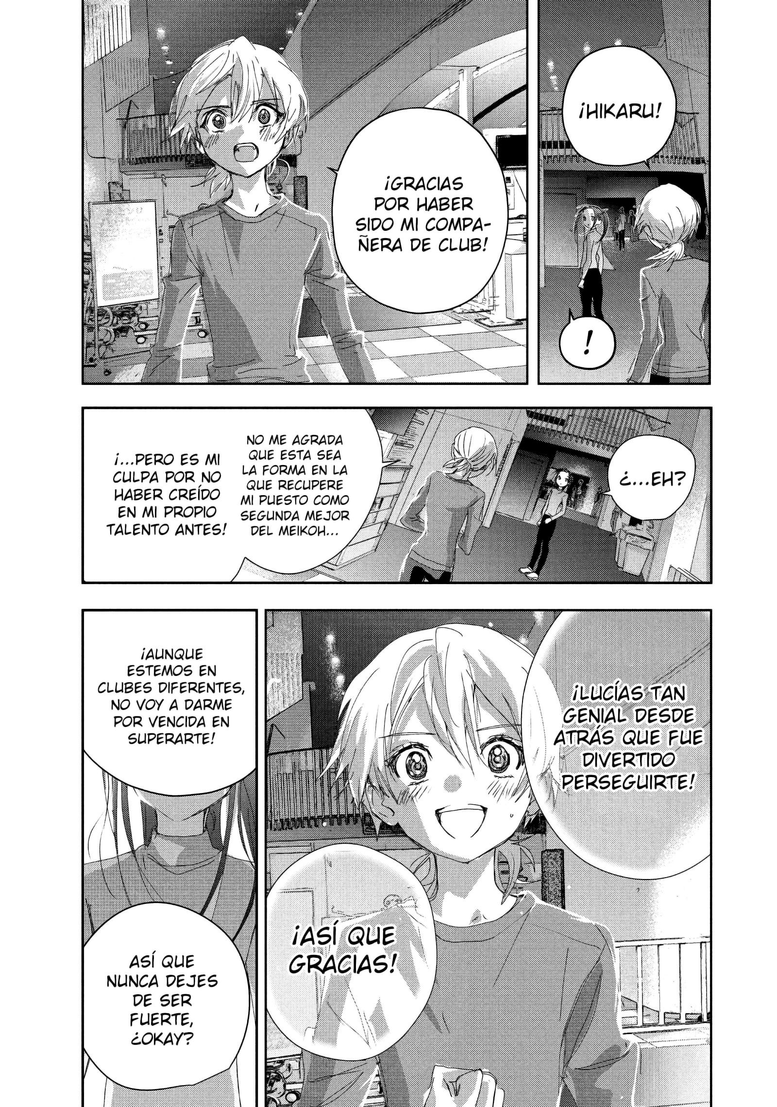 Read Medalist ES Manga Online