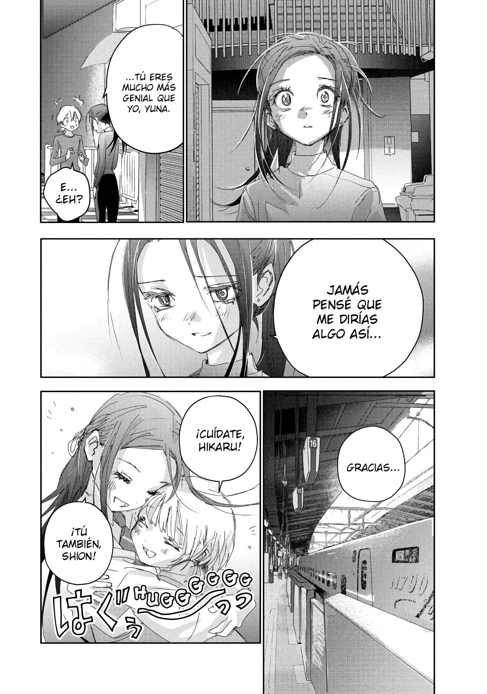 Read Medalist ES Manga Online