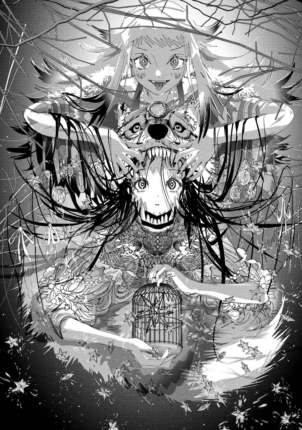Read Medalist ES Manga Online
