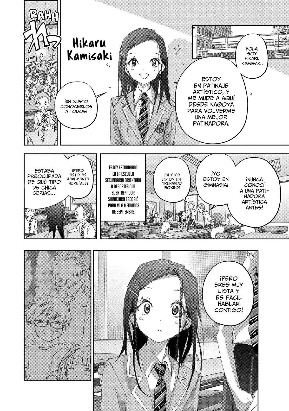 Read Medalist ES Manga Online
