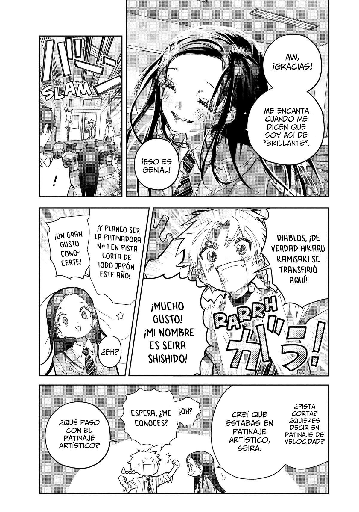 Read Medalist ES Manga Online