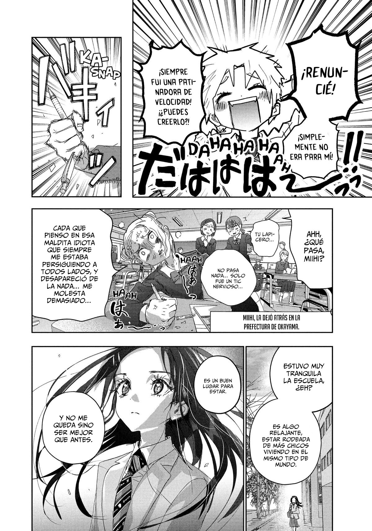 Read Medalist ES Manga Online