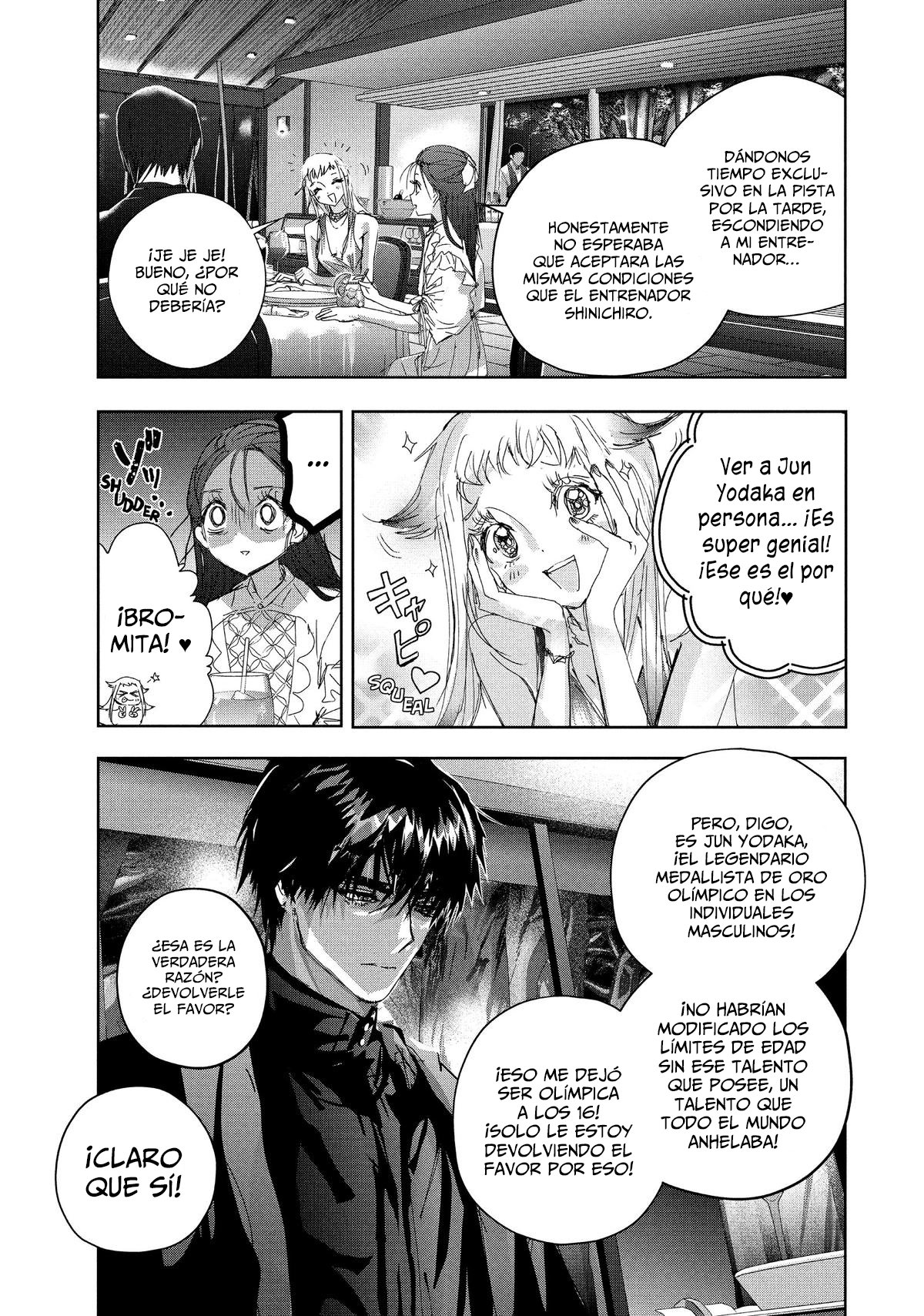 Read Medalist ES Manga Online