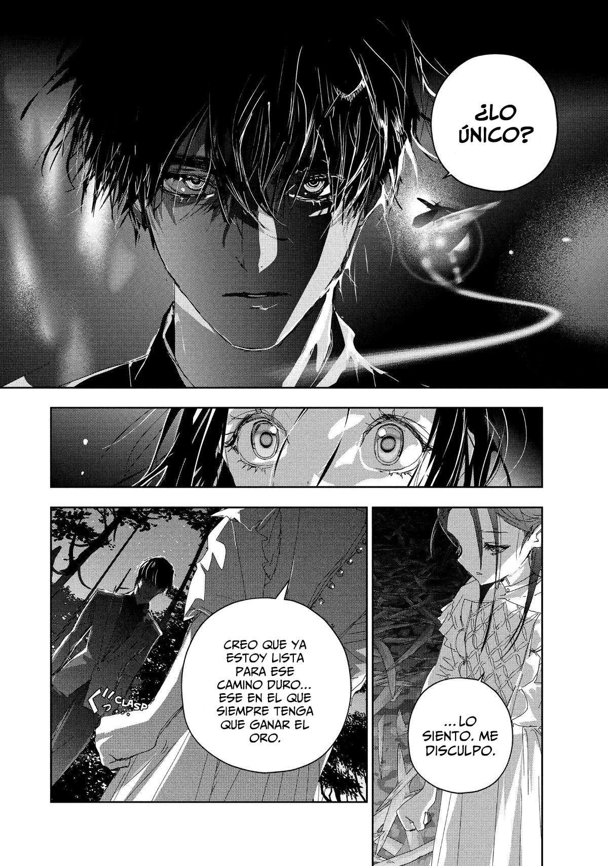 Read Medalist ES Manga Online