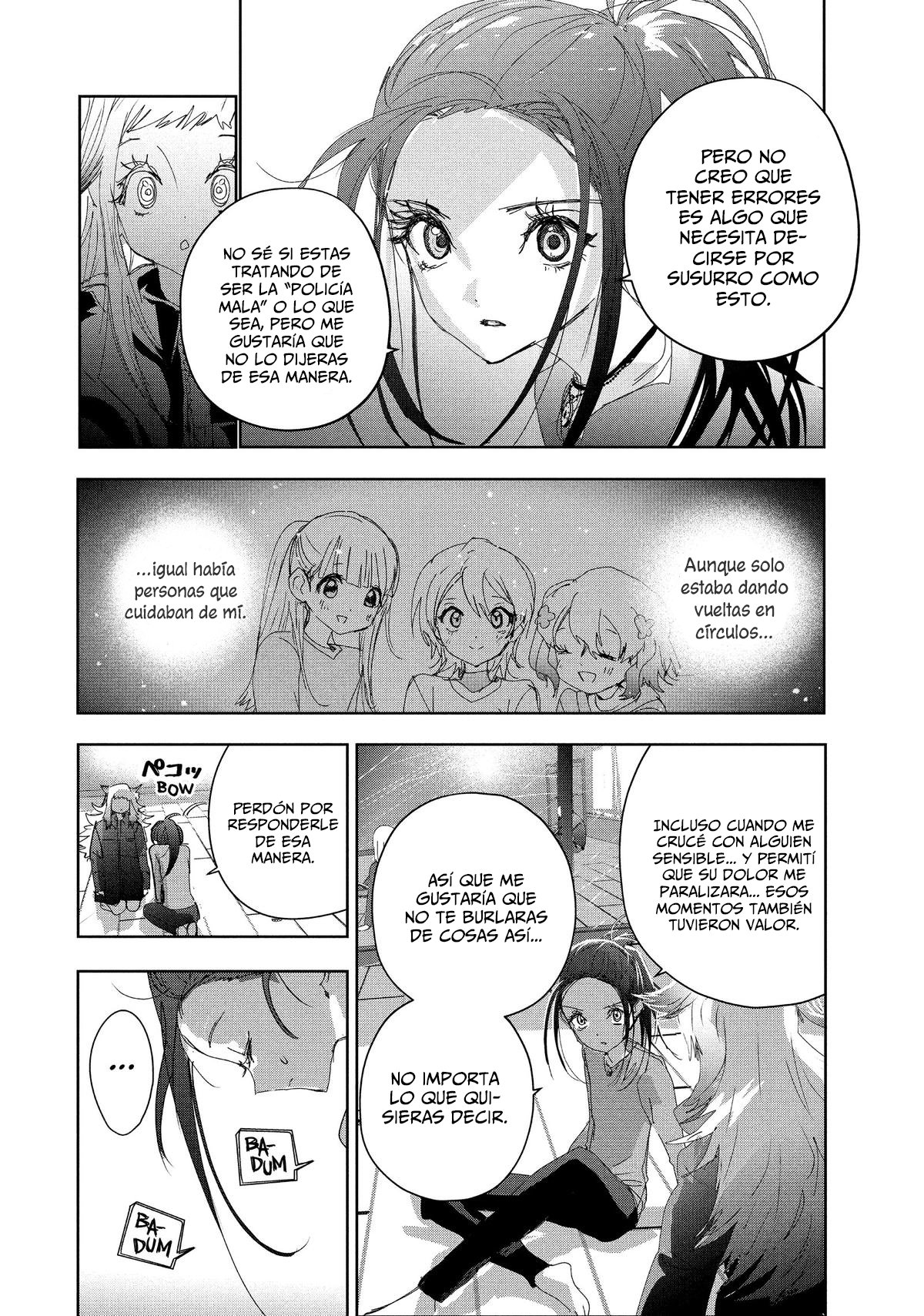 Read Medalist ES Manga Online