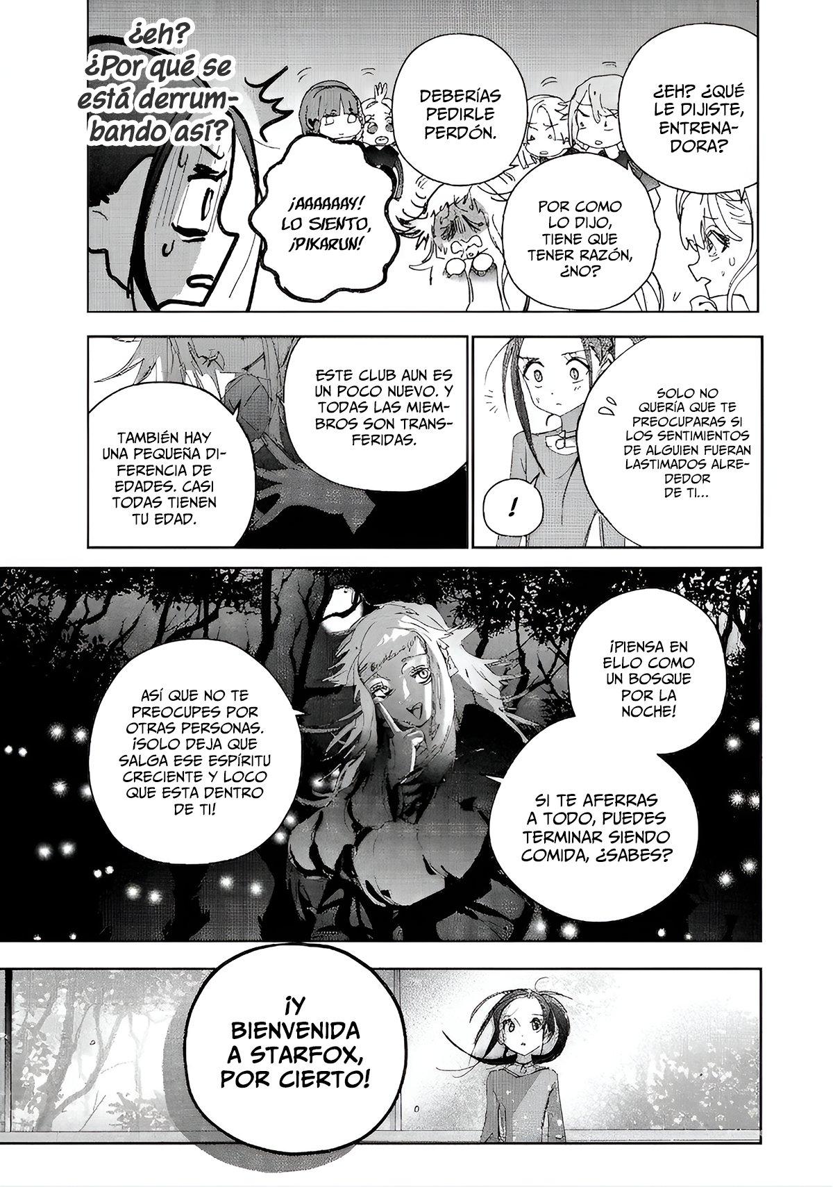 Read Medalist ES Manga Online