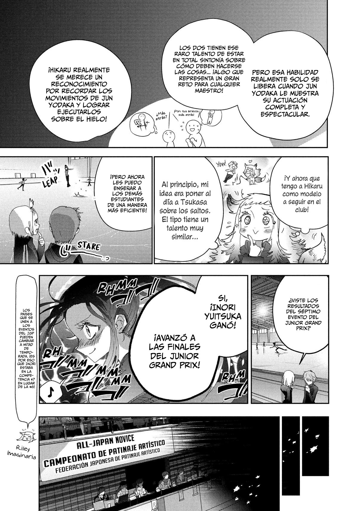 Read Medalist ES Manga Online