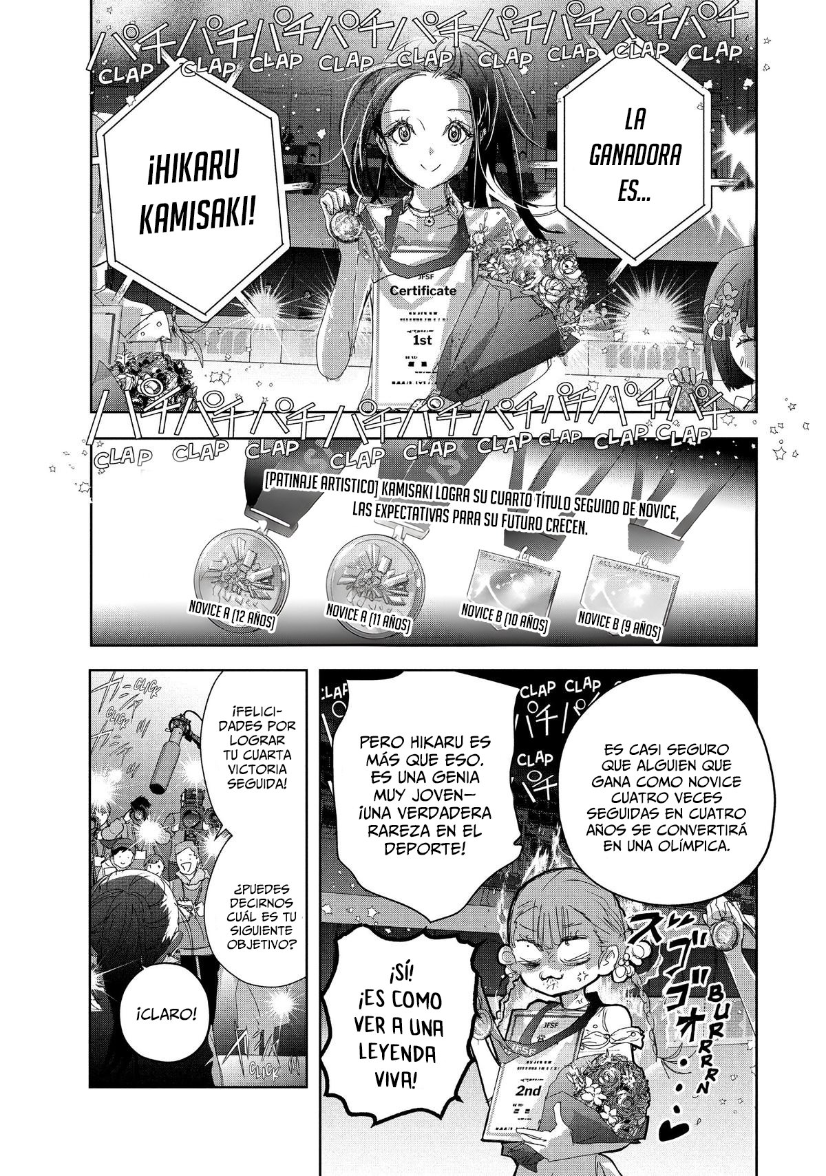 Read Medalist ES Manga Online