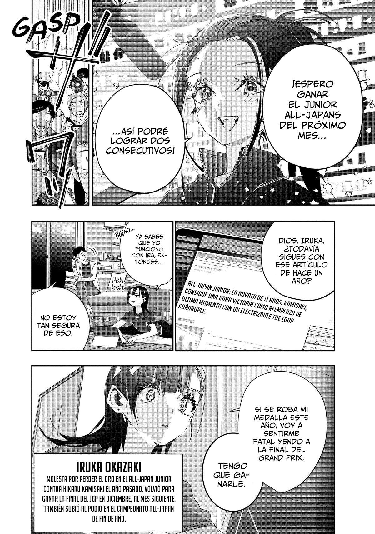 Read Medalist ES Manga Online