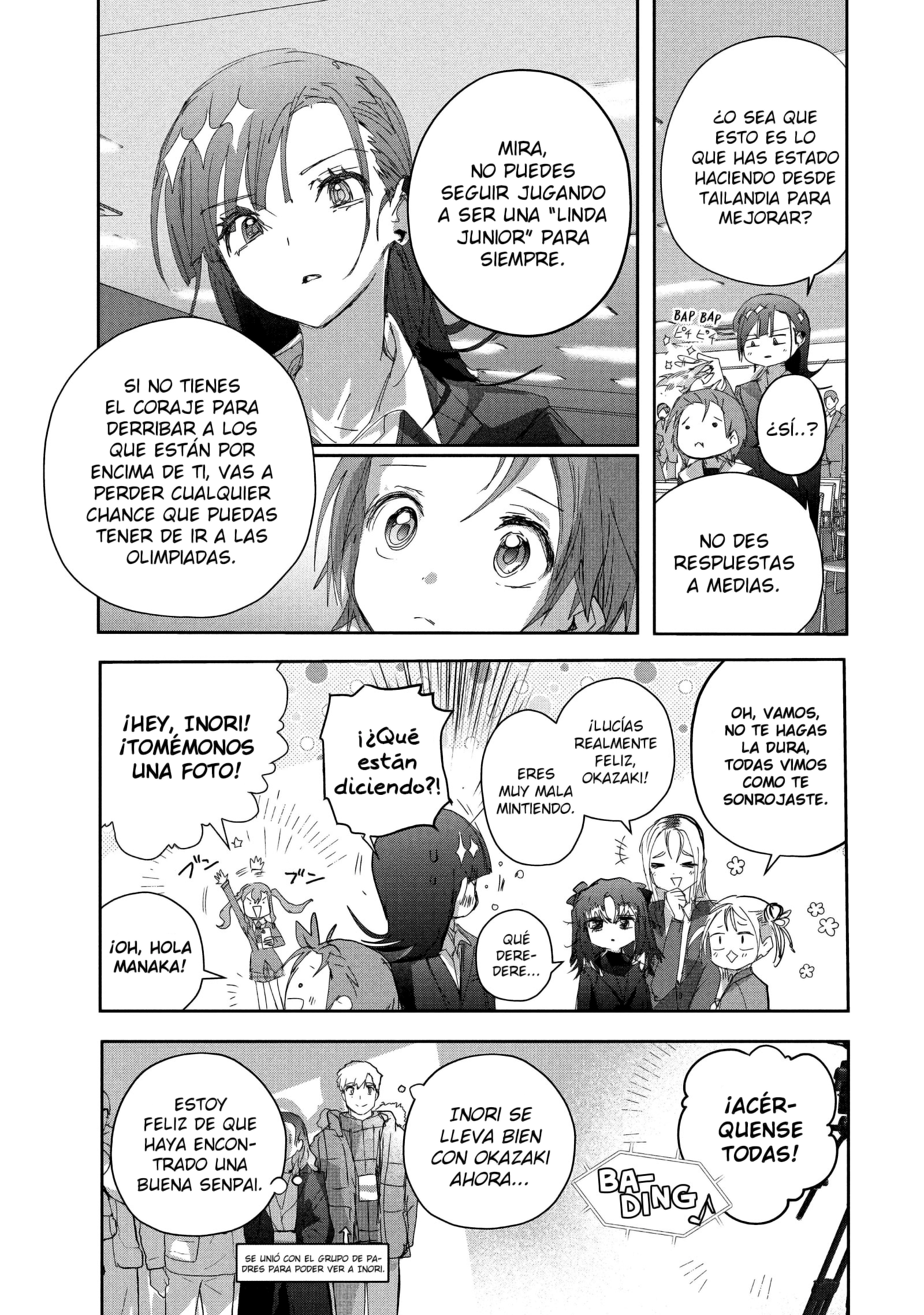 Read Medalist ES Manga Online