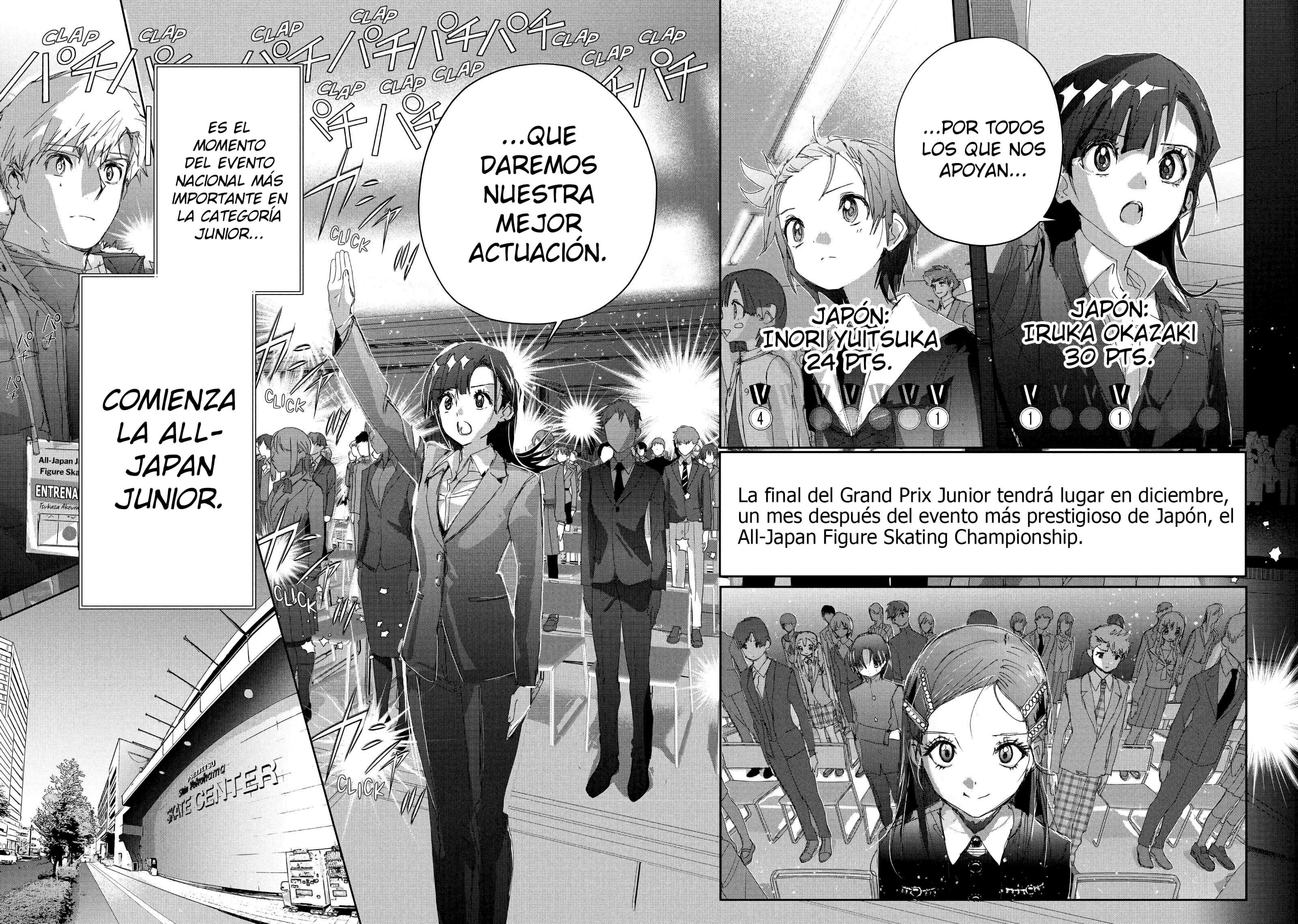 Read Medalist ES Manga Online