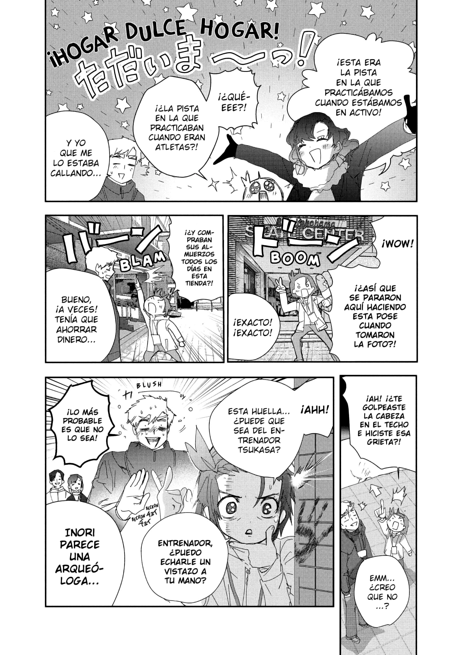 Read Medalist ES Manga Online