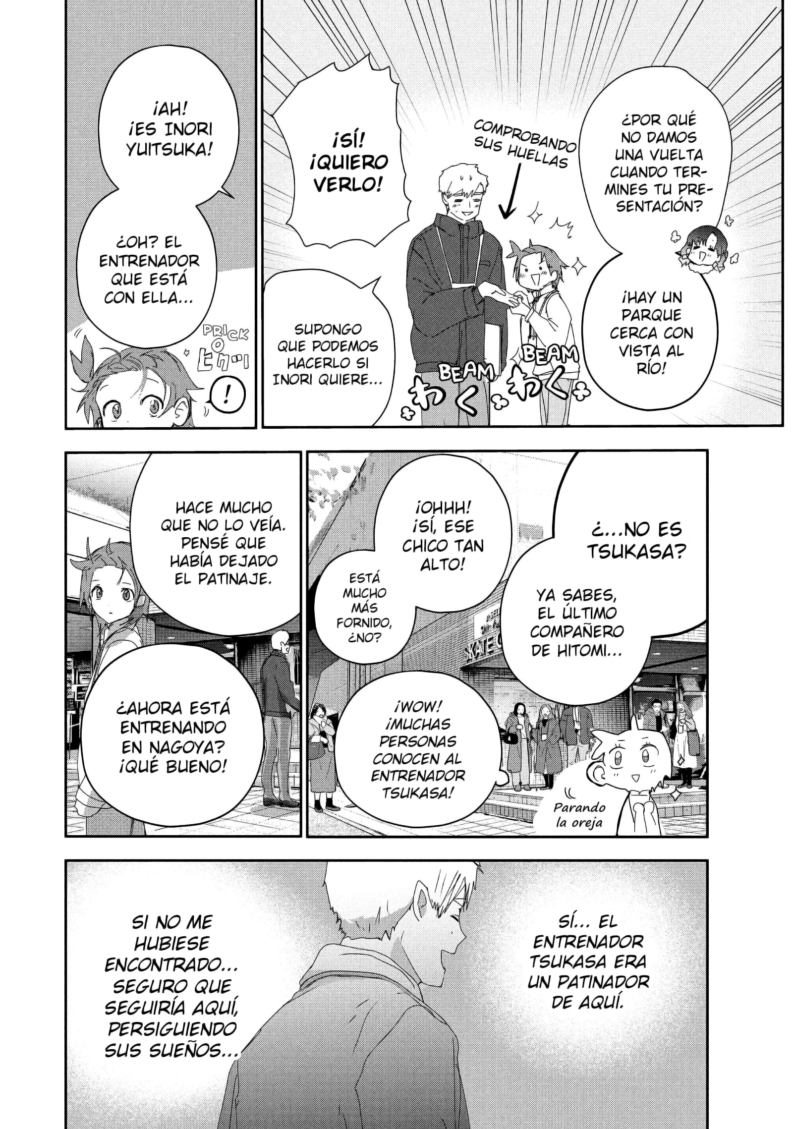 Read Medalist ES Manga Online