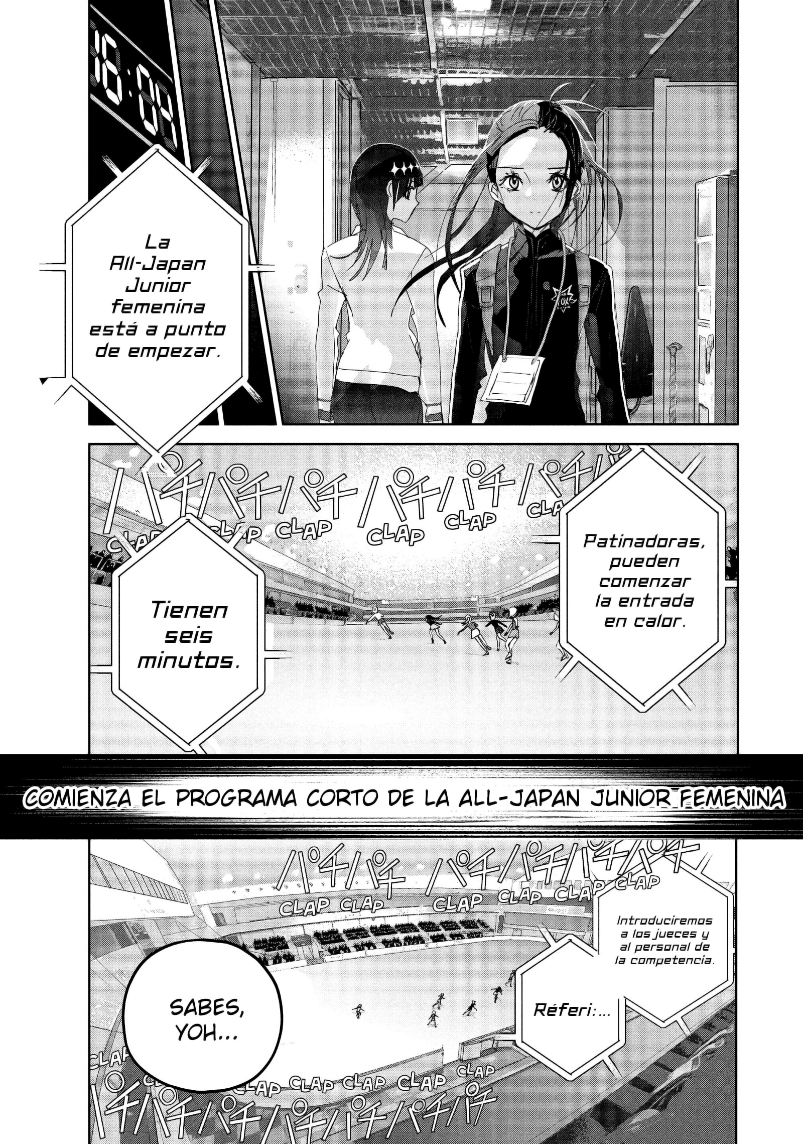 Read Medalist ES Manga Online