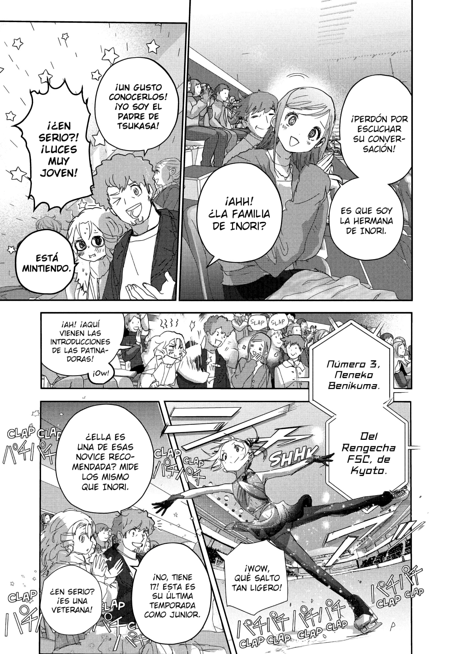 Read Medalist ES Manga Online