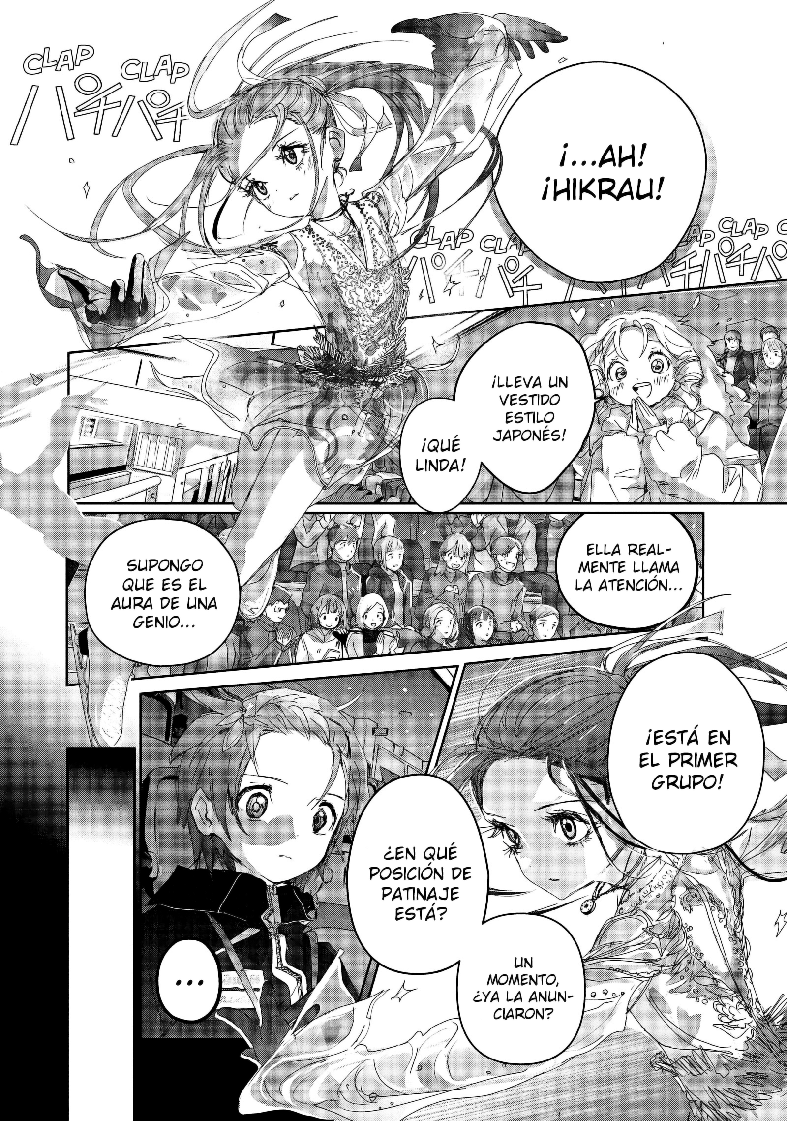 Read Medalist ES Manga Online