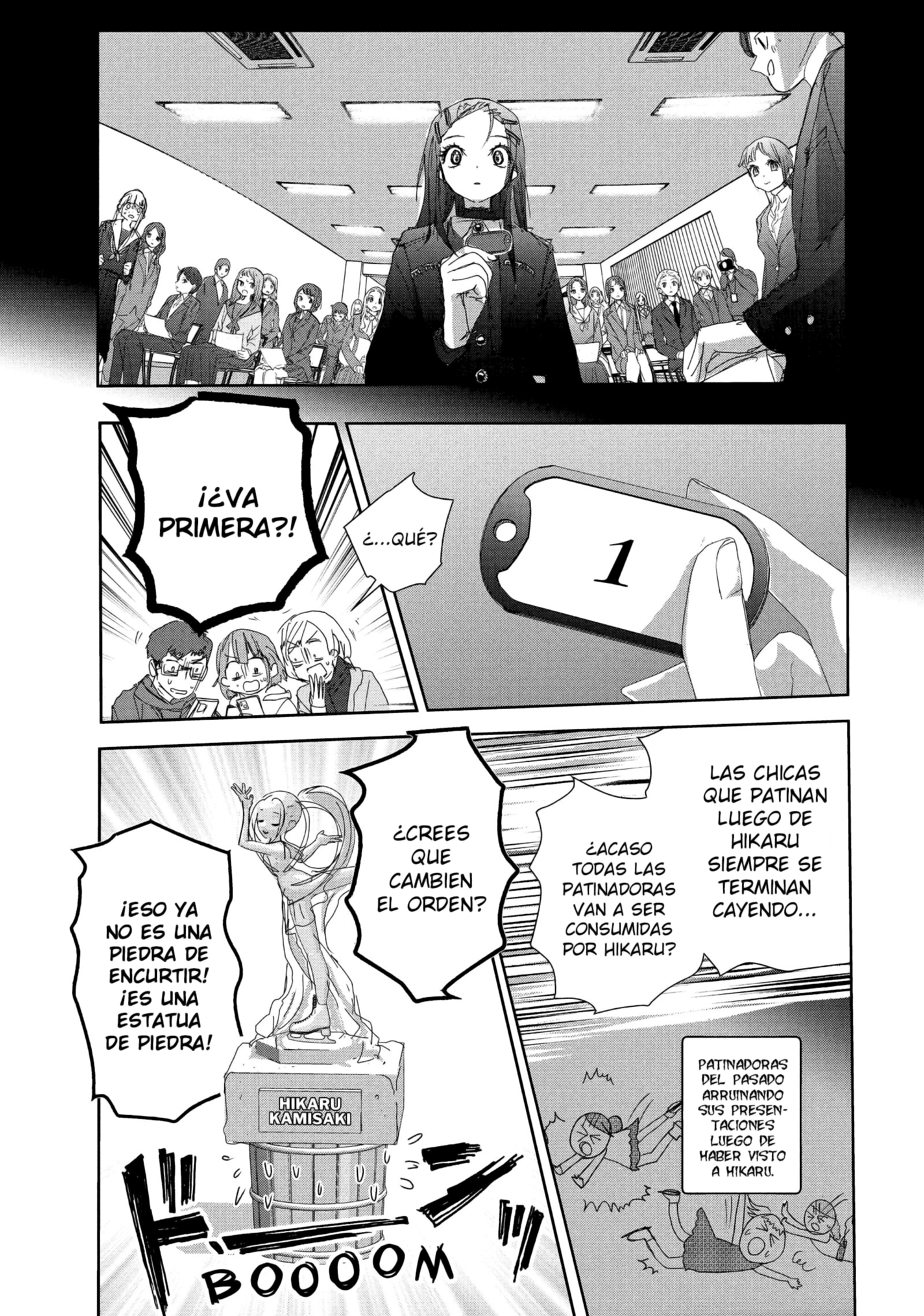 Read Medalist ES Manga Online
