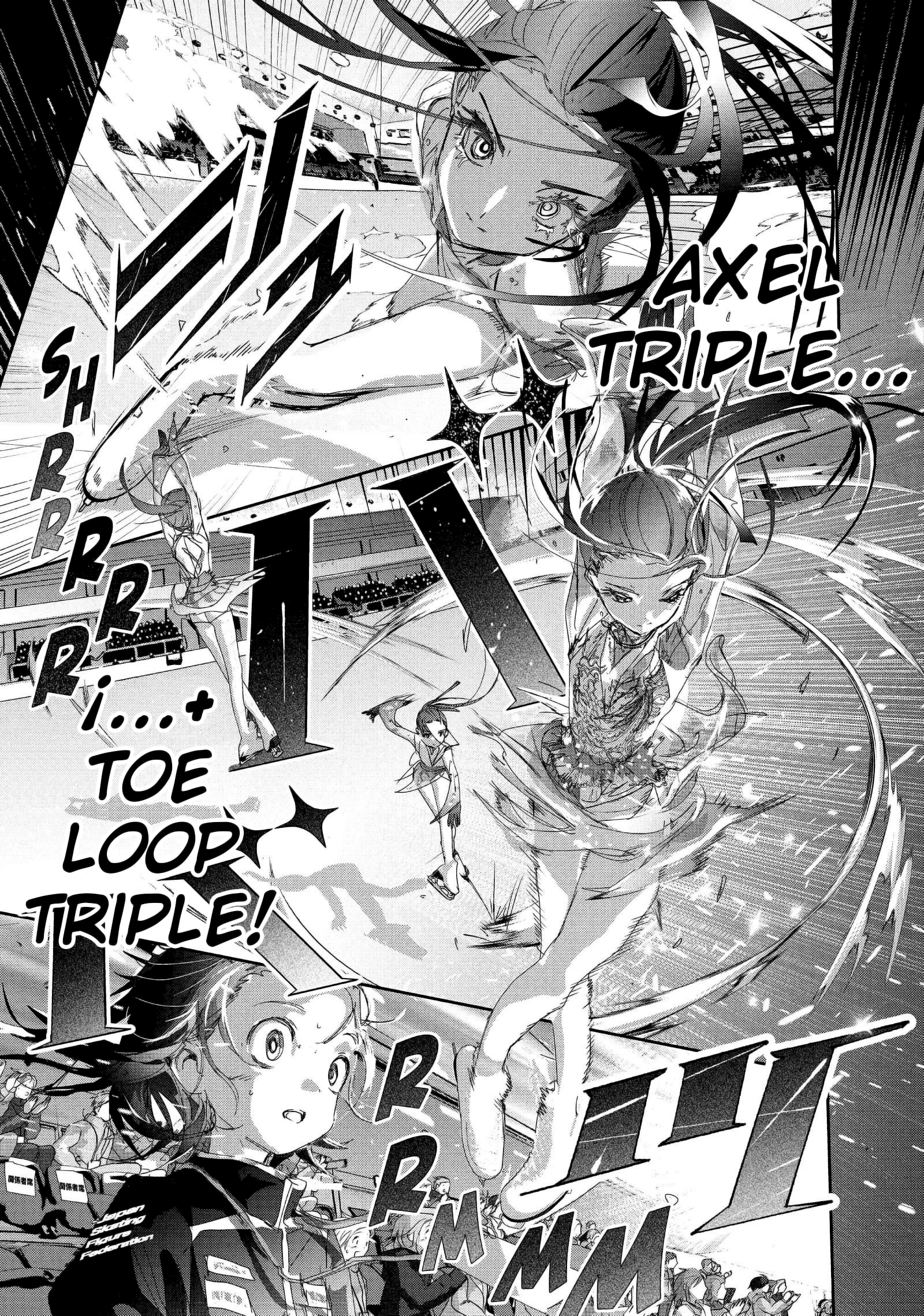 Read Medalist ES Manga Online