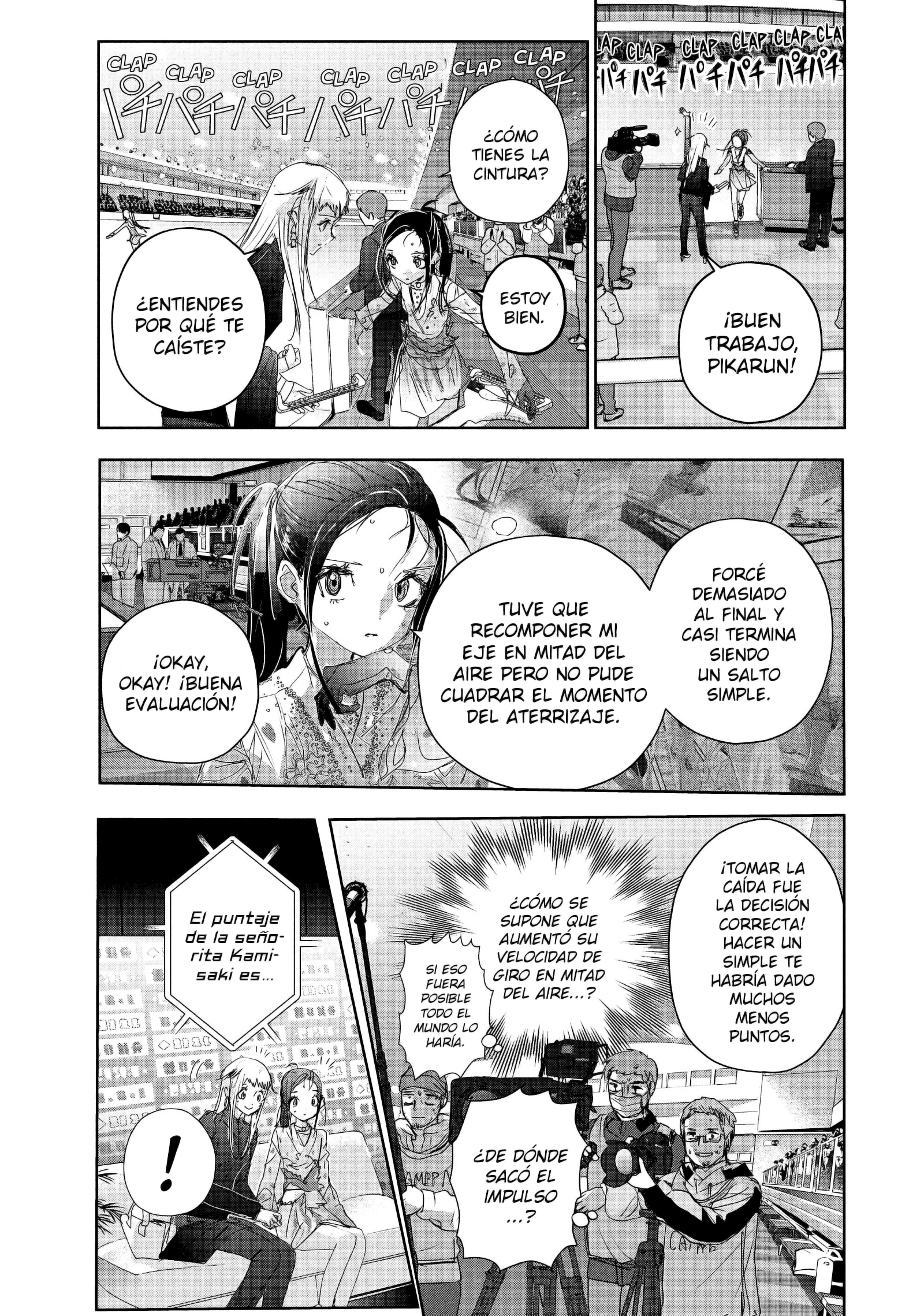Read Medalist ES Manga Online
