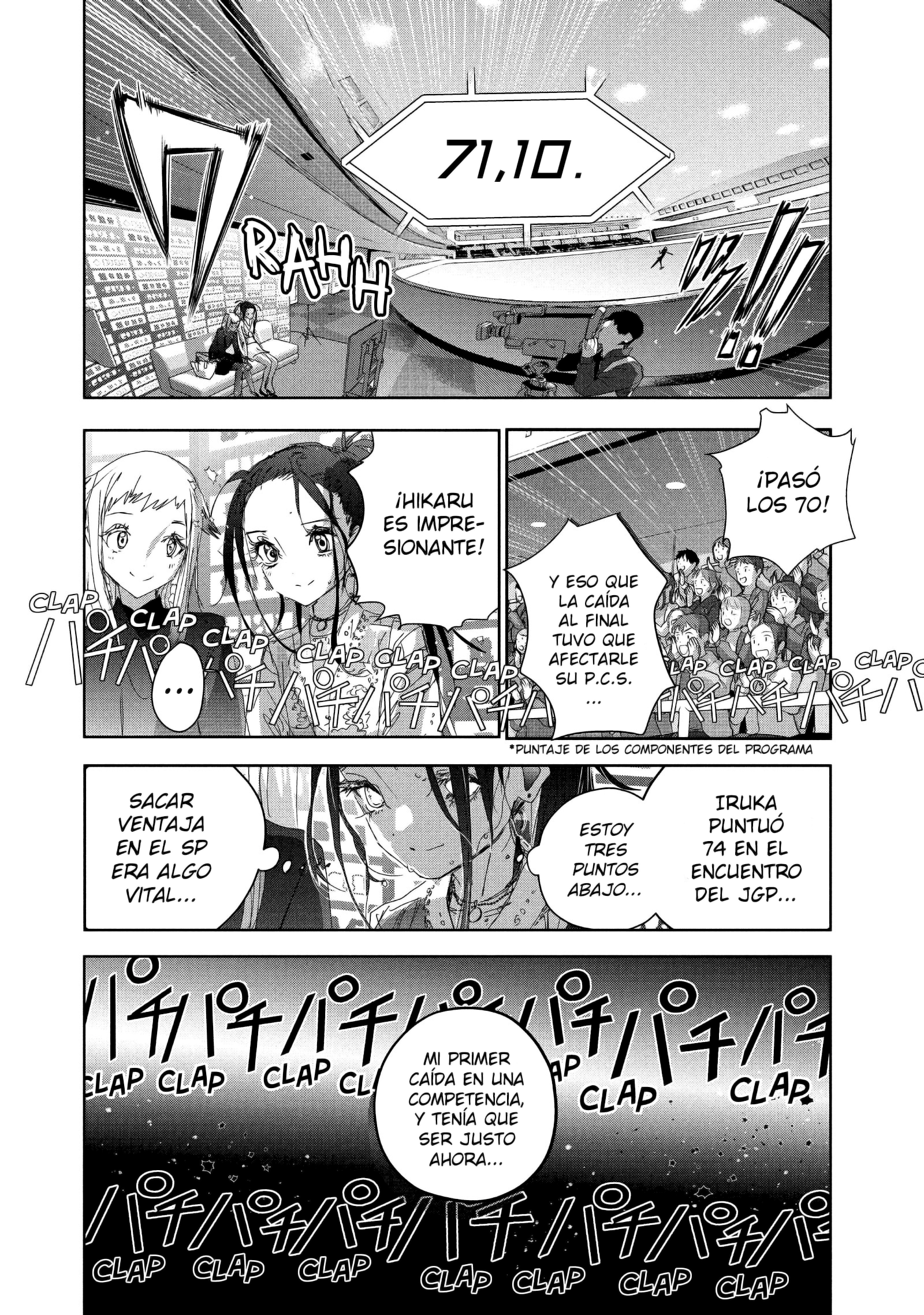 Read Medalist ES Manga Online