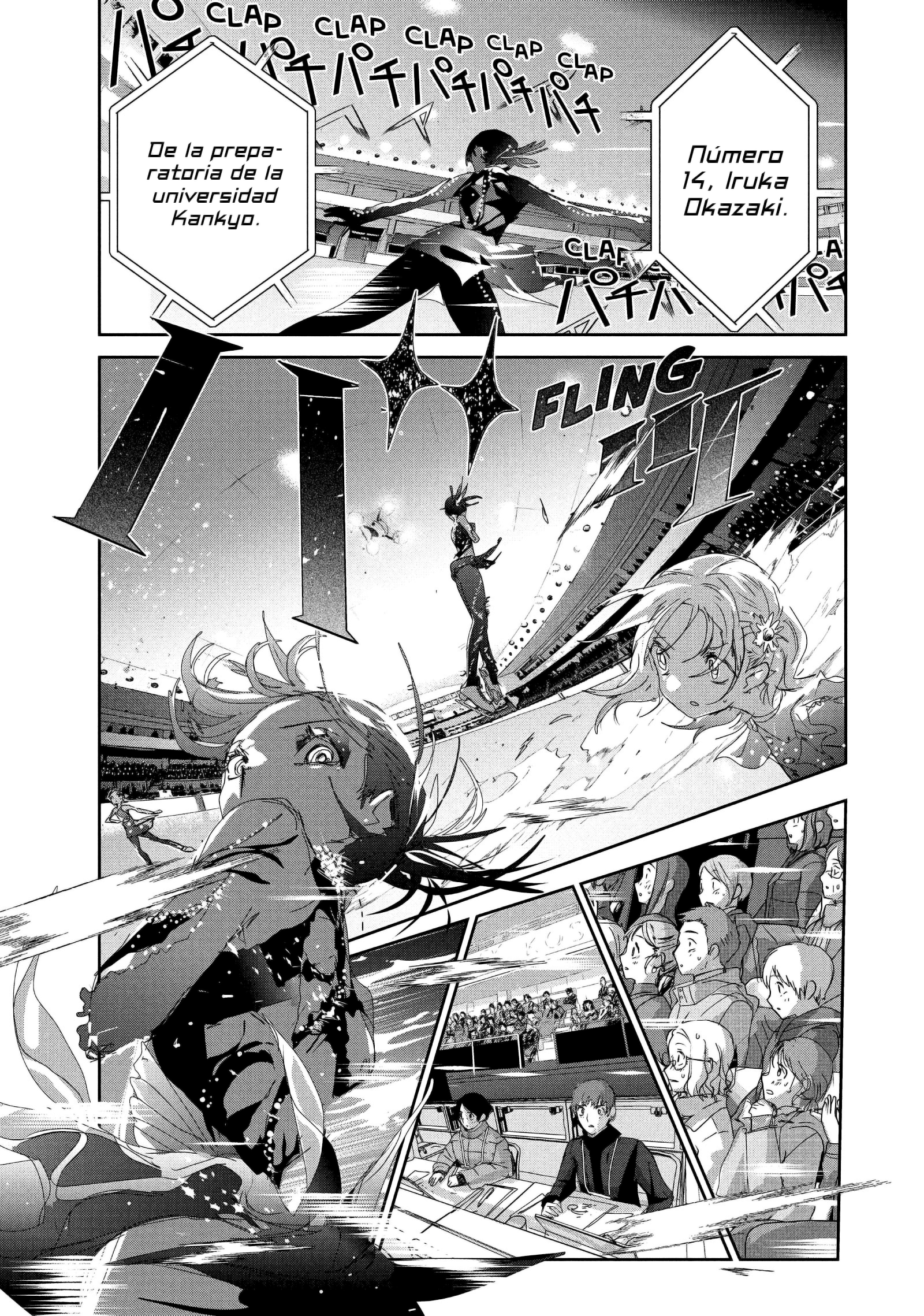 Read Medalist ES Manga Online